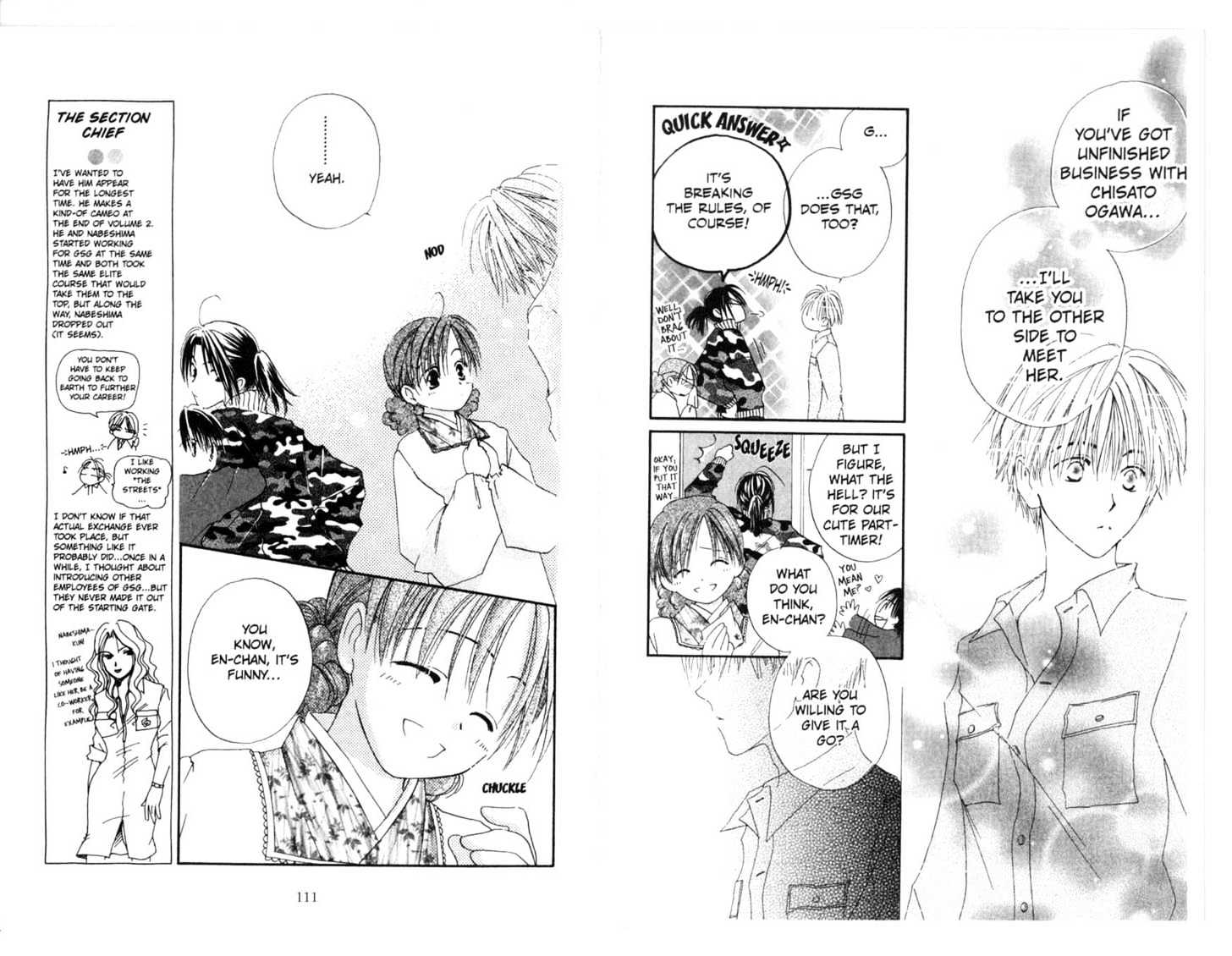 Omukae Desu Chapter 5.0 page 57 - Vol.05 Chapter 0 : END
