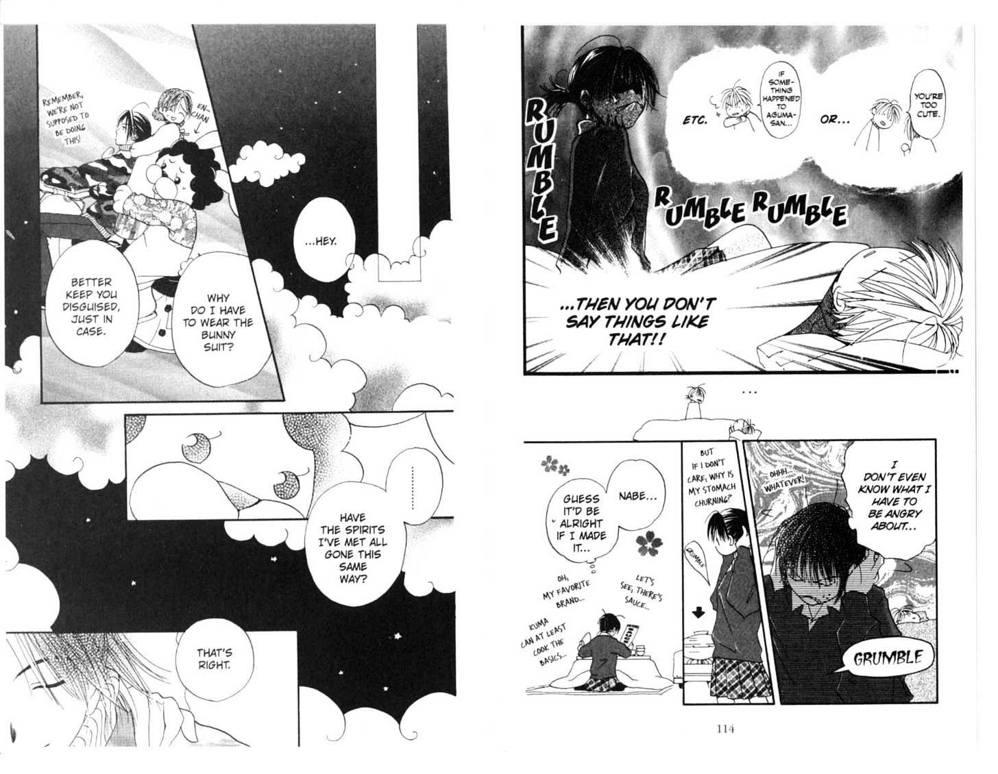 Omukae Desu Chapter 5.0 page 59 - Vol.05 Chapter 0 : END
