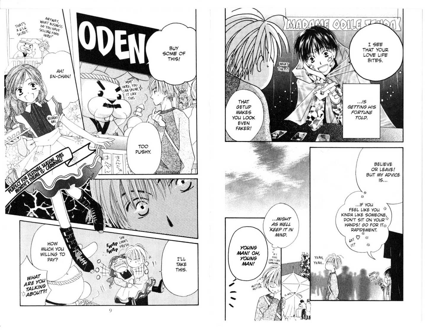 Omukae Desu Chapter 5.0 page 6 - Vol.05 Chapter 0 : END