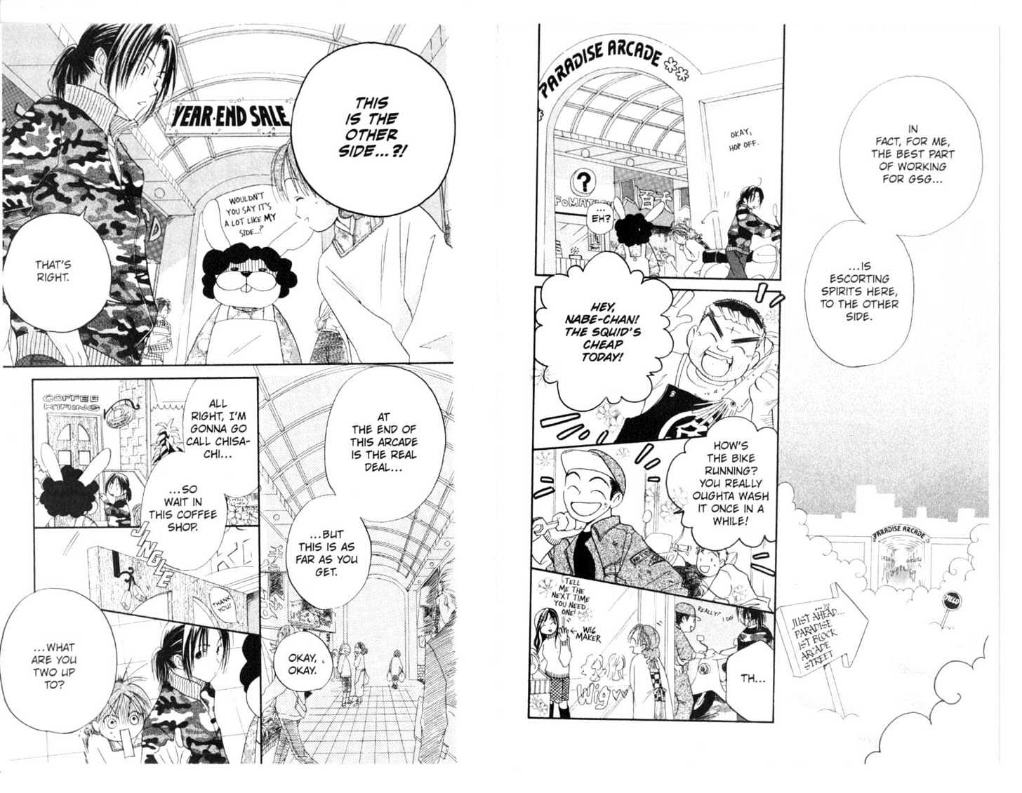Omukae Desu Chapter 5.0 page 60 - Vol.05 Chapter 0 : END