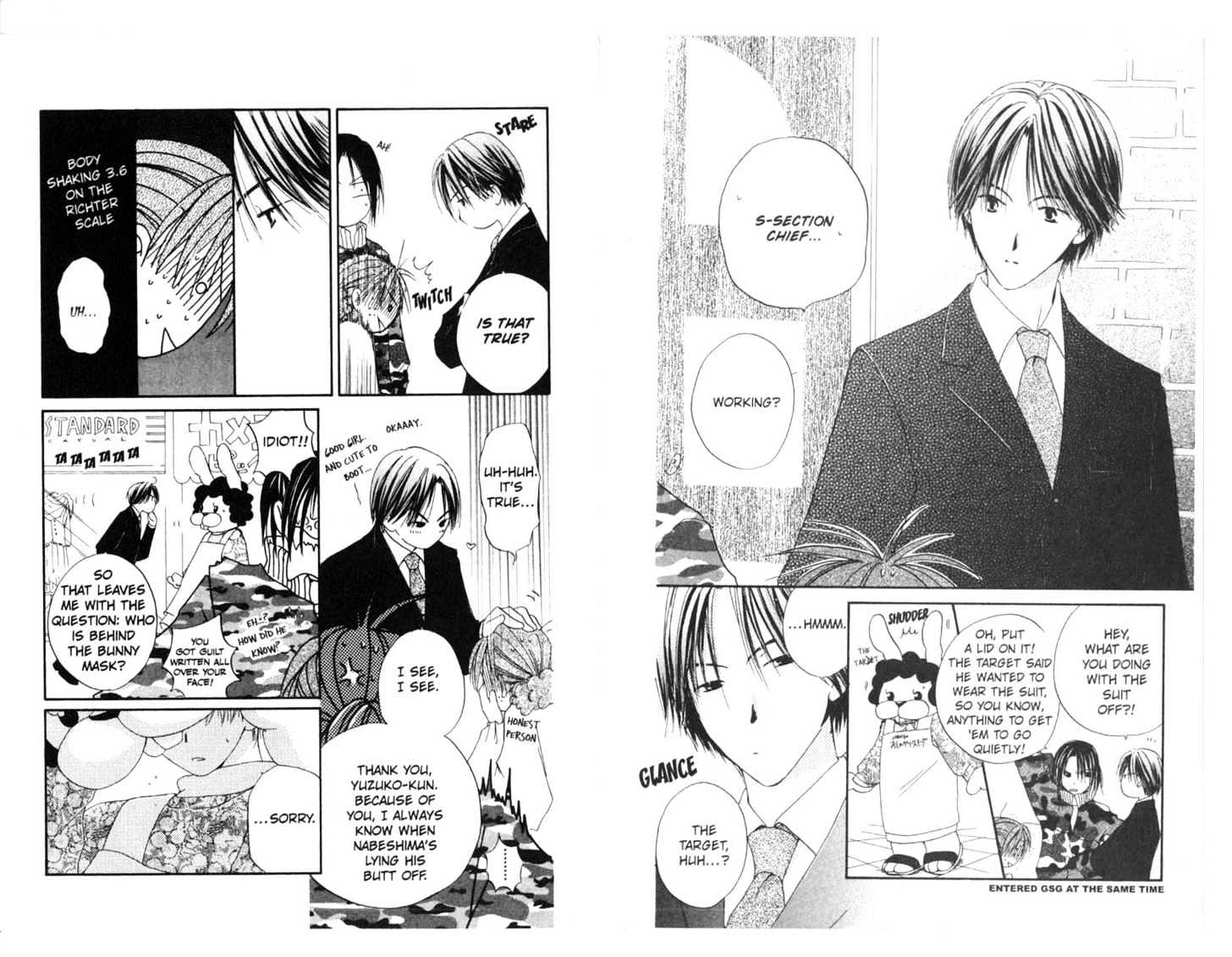 Omukae Desu Chapter 5.0 page 61 - Vol.05 Chapter 0 : END