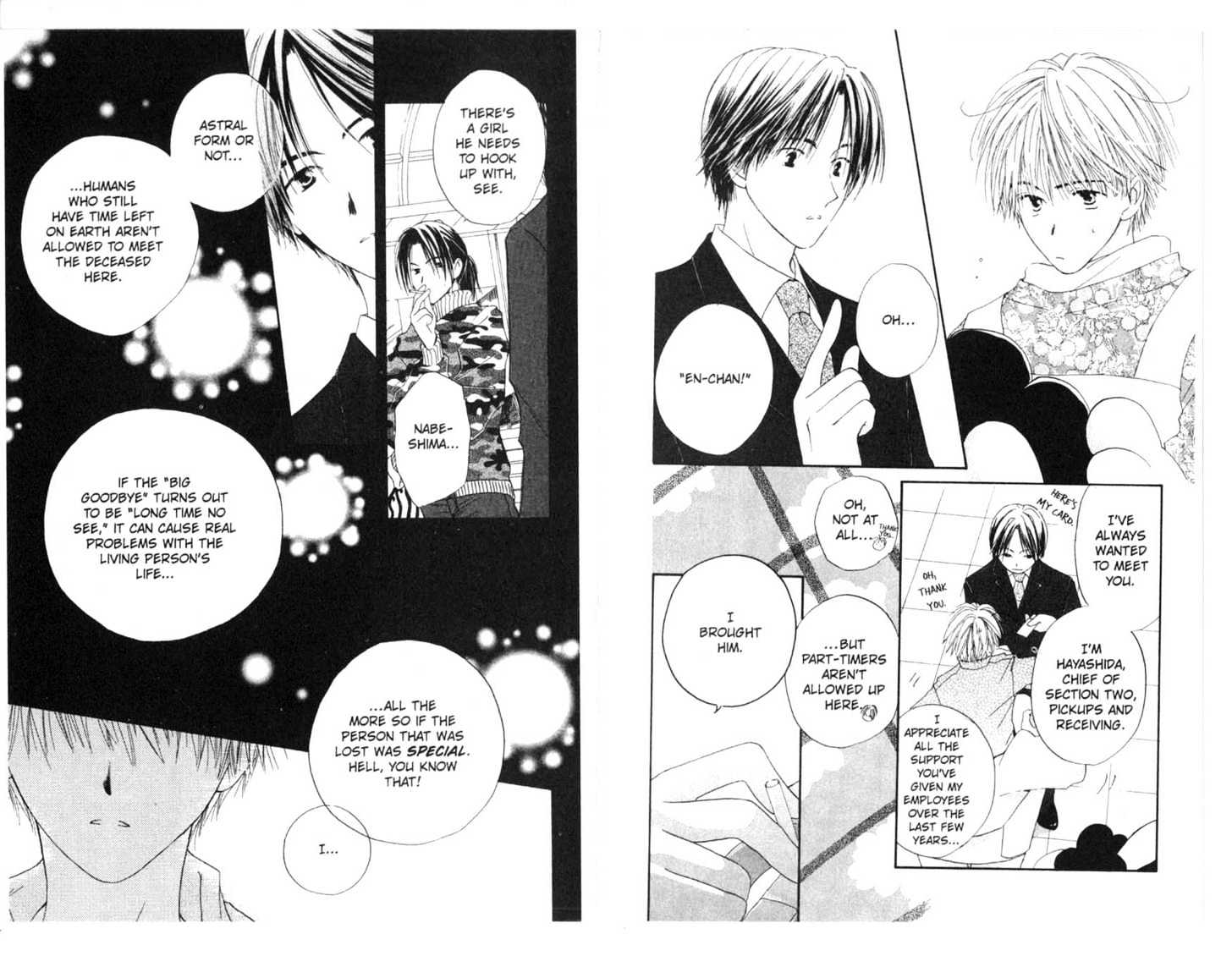 Omukae Desu Chapter 5.0 page 62 - Vol.05 Chapter 0 : END