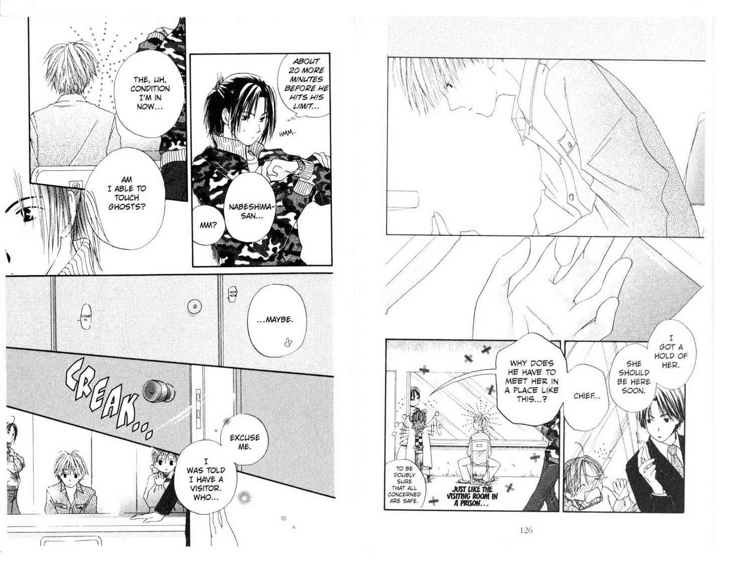 Omukae Desu Chapter 5.0 page 65 - Vol.05 Chapter 0 : END