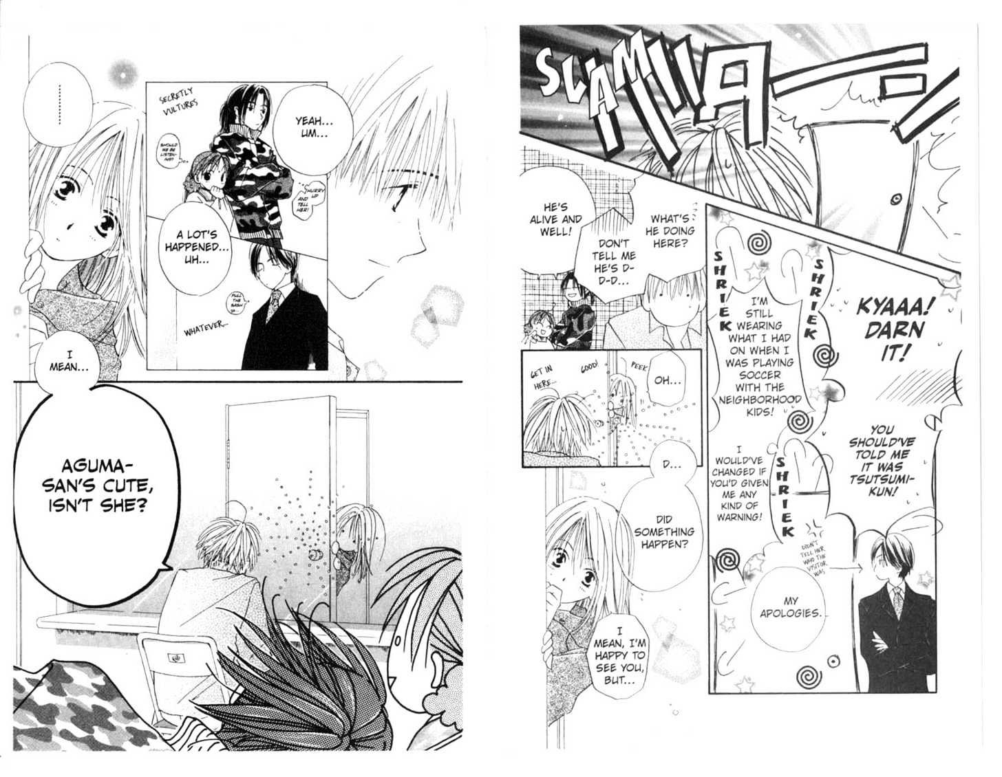 Omukae Desu Chapter 5.0 page 67 - Vol.05 Chapter 0 : END