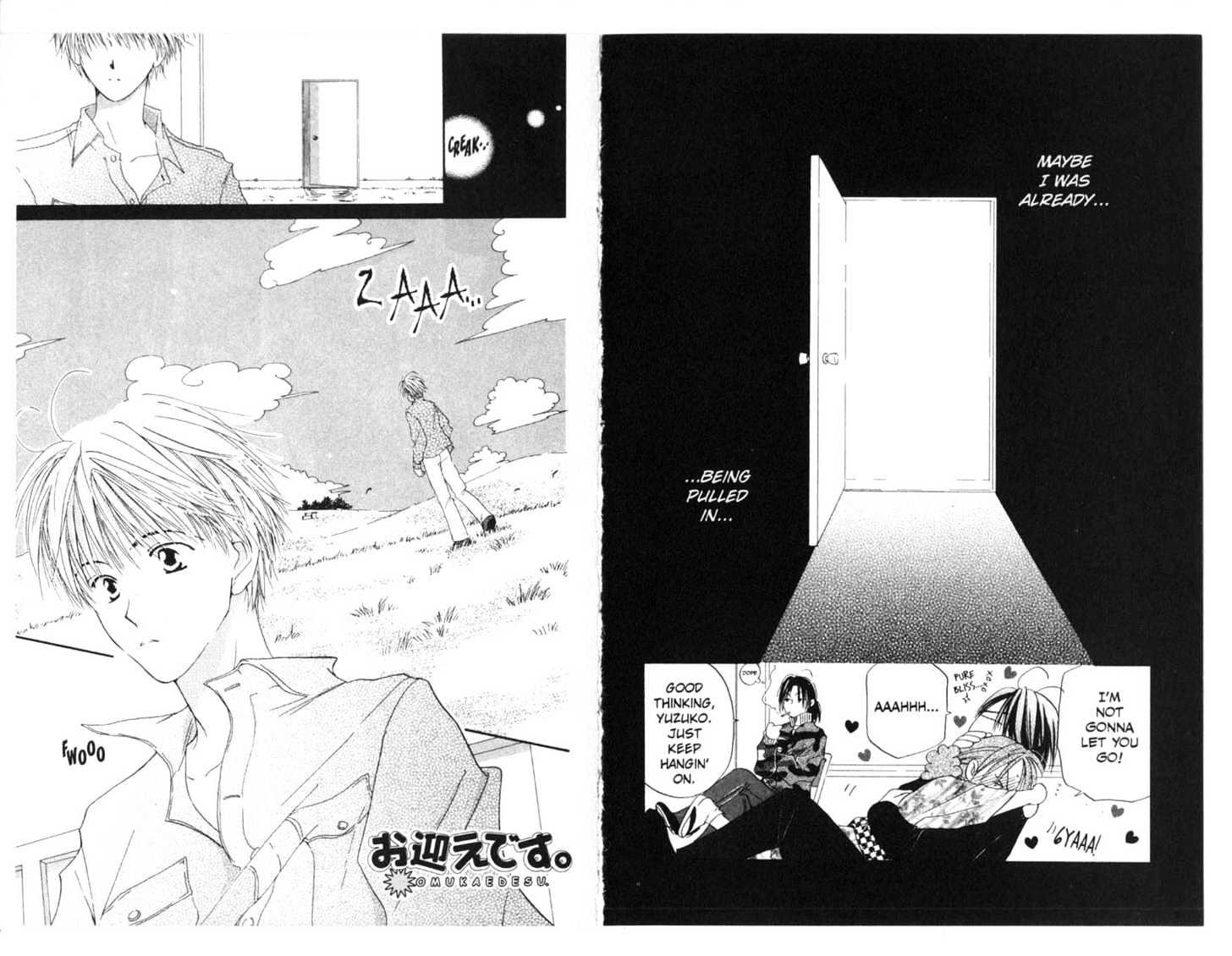 Omukae Desu Chapter 5.0 page 71 - Vol.05 Chapter 0 : END