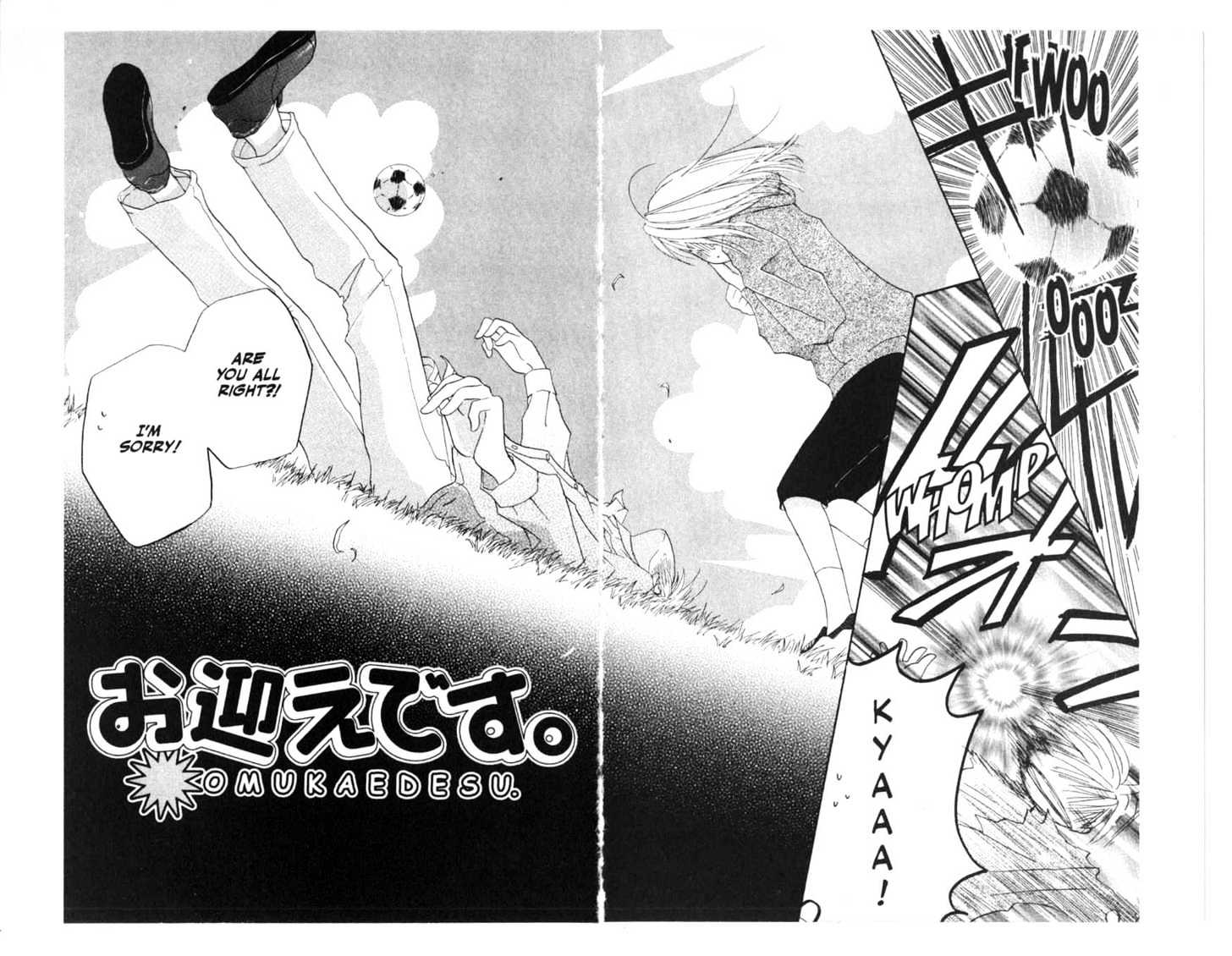 Omukae Desu Chapter 5.0 page 72 - Vol.05 Chapter 0 : END