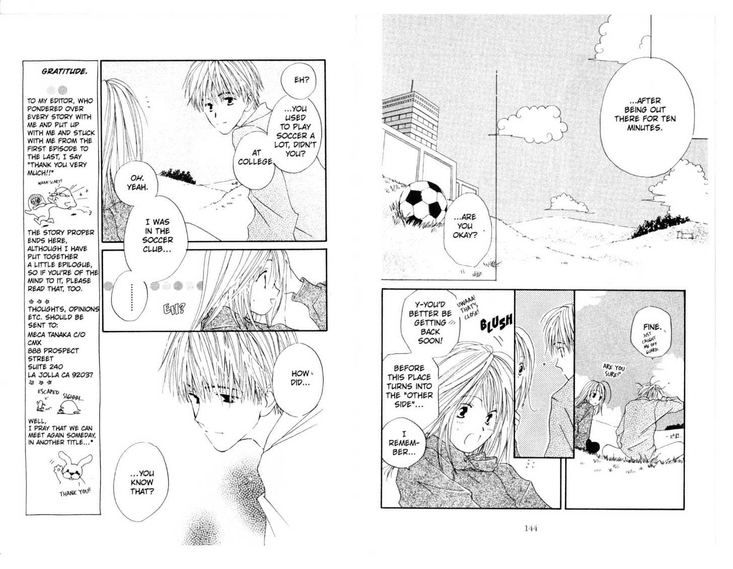 Omukae Desu Chapter 5.0 page 74 - Vol.05 Chapter 0 : END