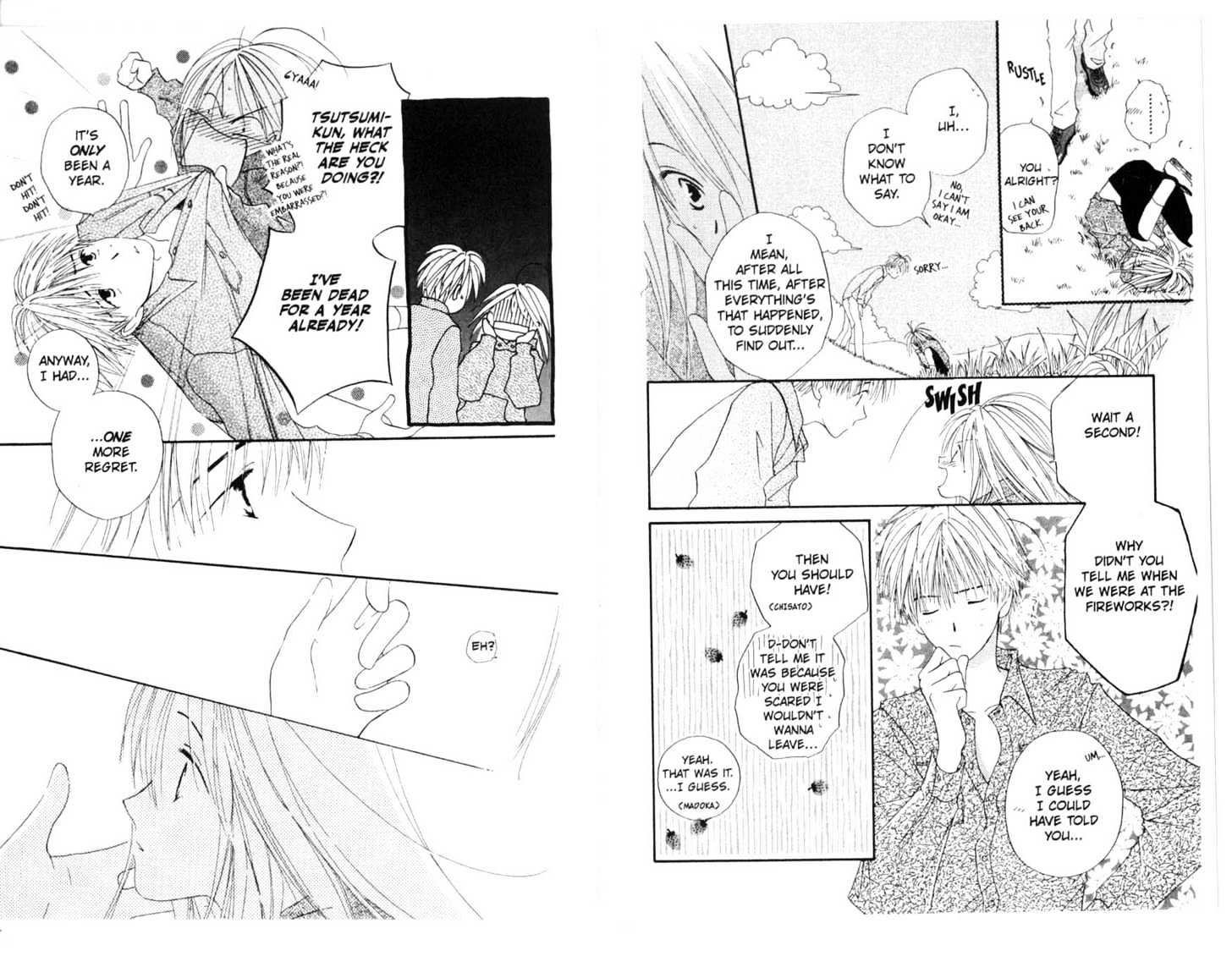 Omukae Desu Chapter 5.0 page 76 - Vol.05 Chapter 0 : END