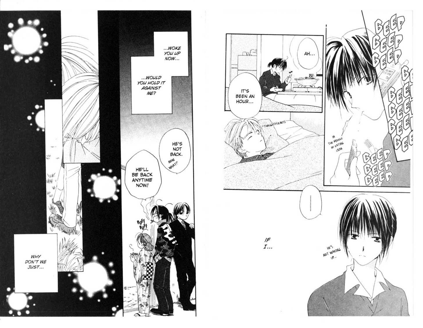 Omukae Desu Chapter 5.0 page 78 - Vol.05 Chapter 0 : END
