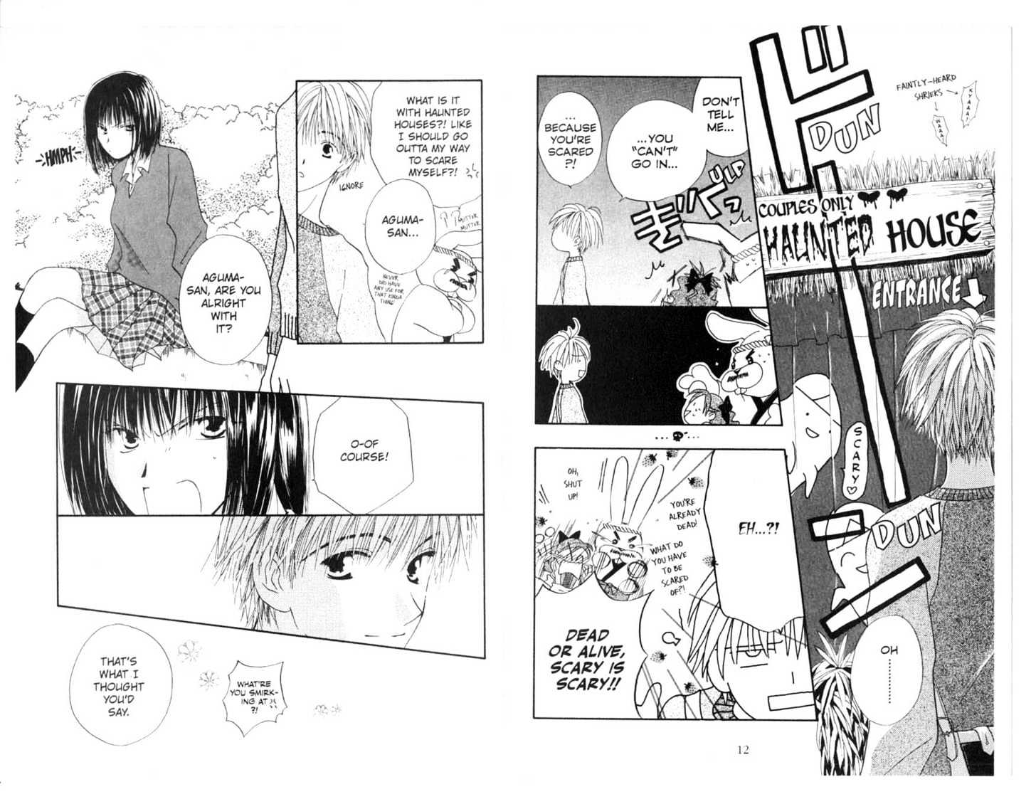 Omukae Desu Chapter 5.0 page 8 - Vol.05 Chapter 0 : END
