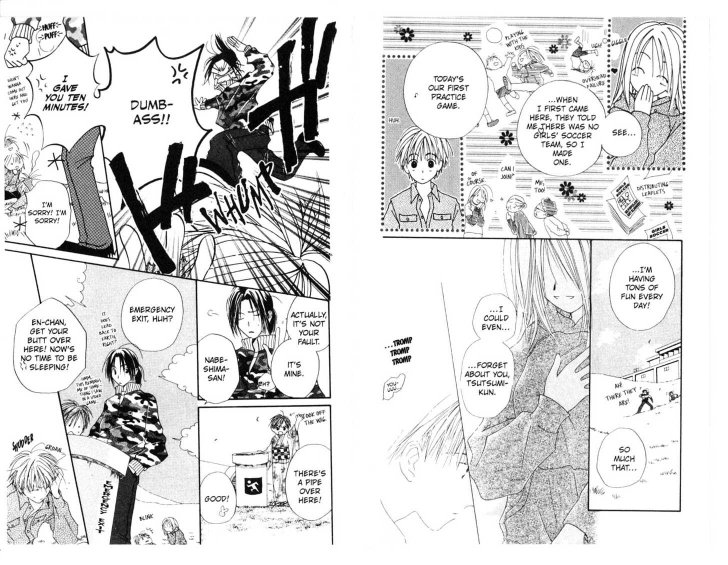 Omukae Desu Chapter 5.0 page 81 - Vol.05 Chapter 0 : END