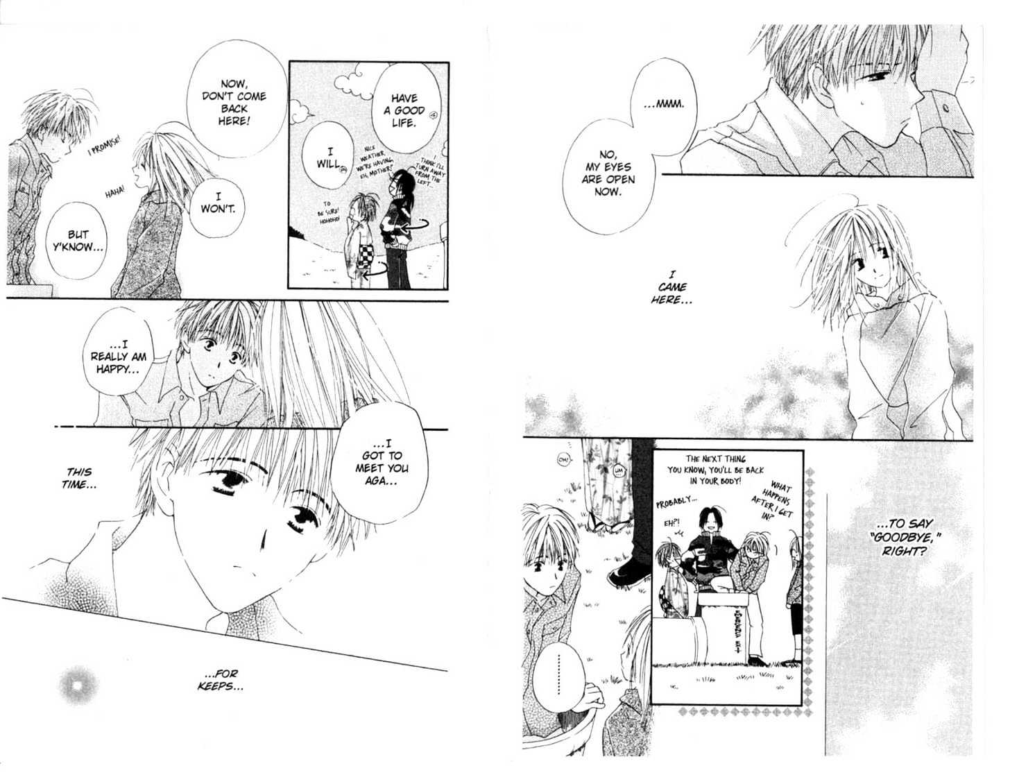Omukae Desu Chapter 5.0 page 82 - Vol.05 Chapter 0 : END