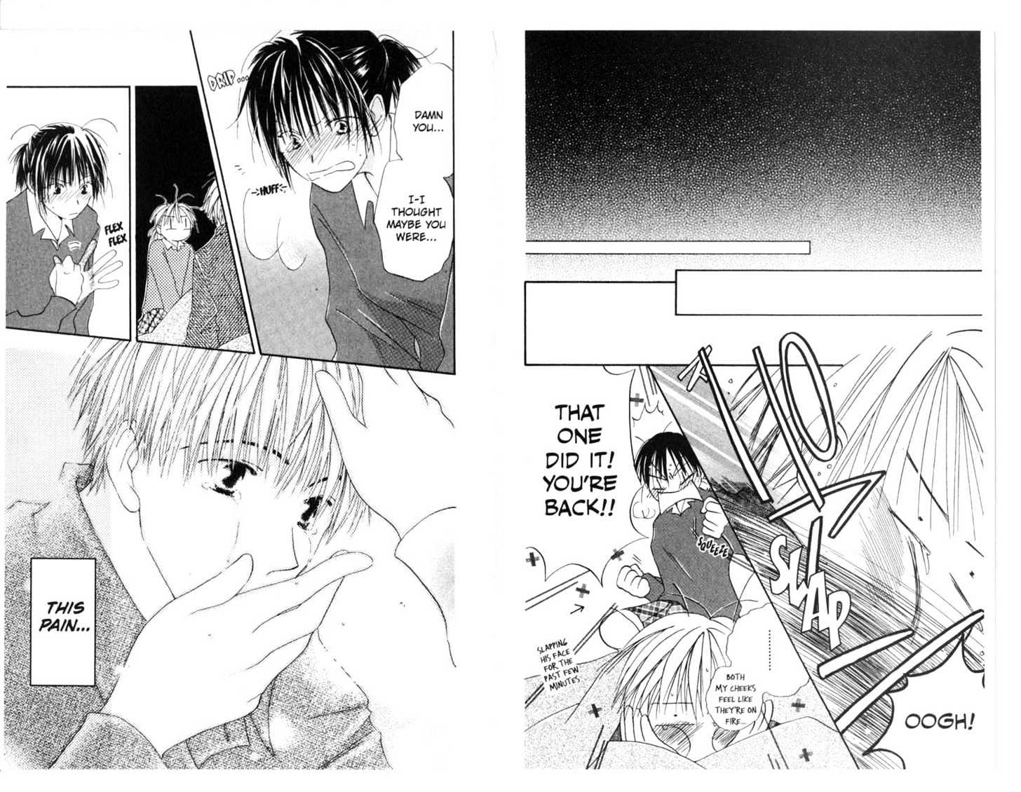 Omukae Desu Chapter 5.0 page 84 - Vol.05 Chapter 0 : END