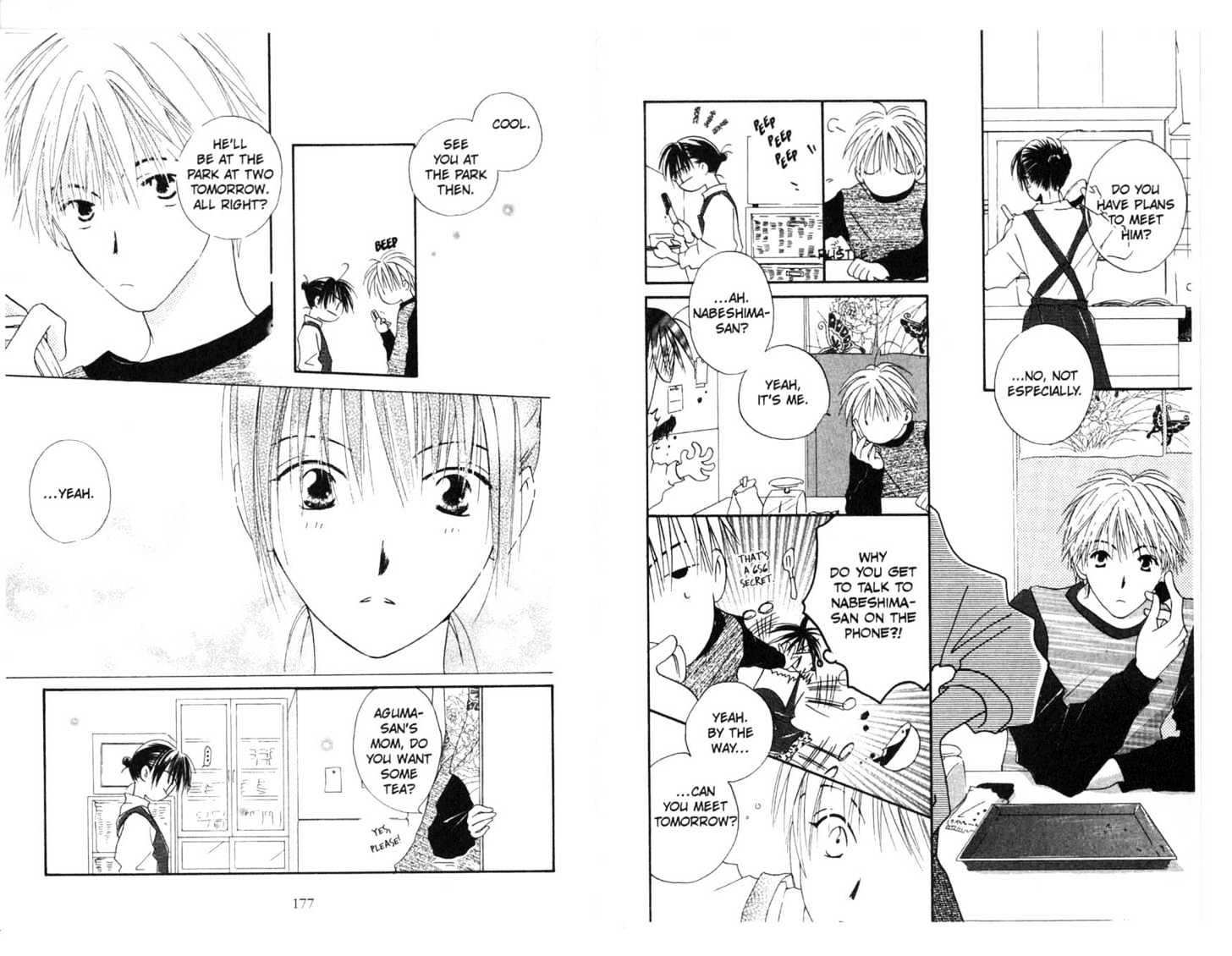 Omukae Desu Chapter 5.0 page 90 - Vol.05 Chapter 0 : END