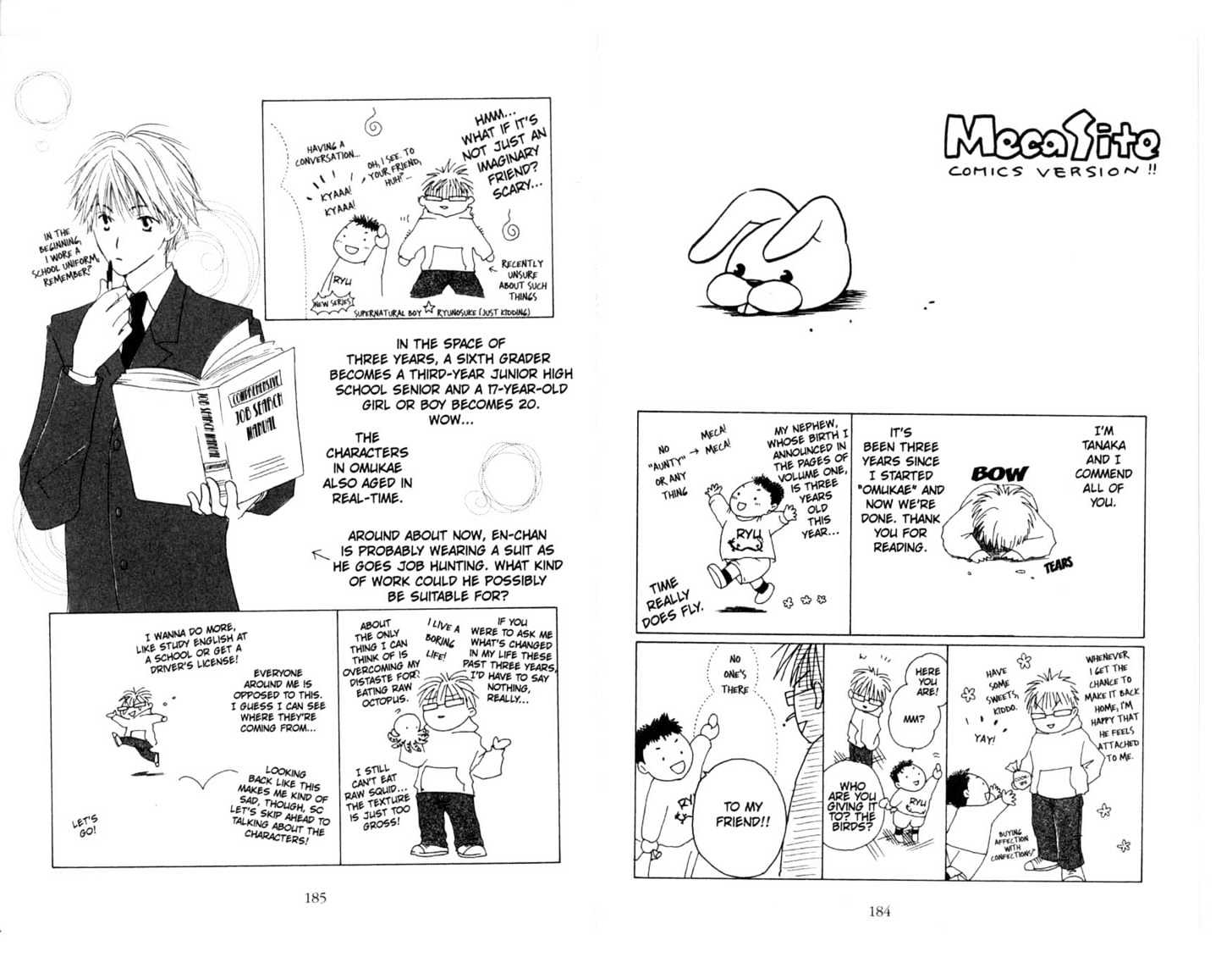 Omukae Desu Chapter 5.0 page 94 - Vol.05 Chapter 0 : END