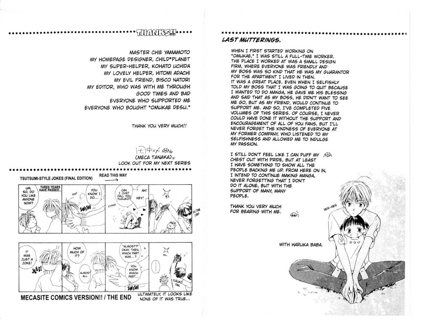 Omukae Desu Chapter 5.0 page 96 - Vol.05 Chapter 0 : END