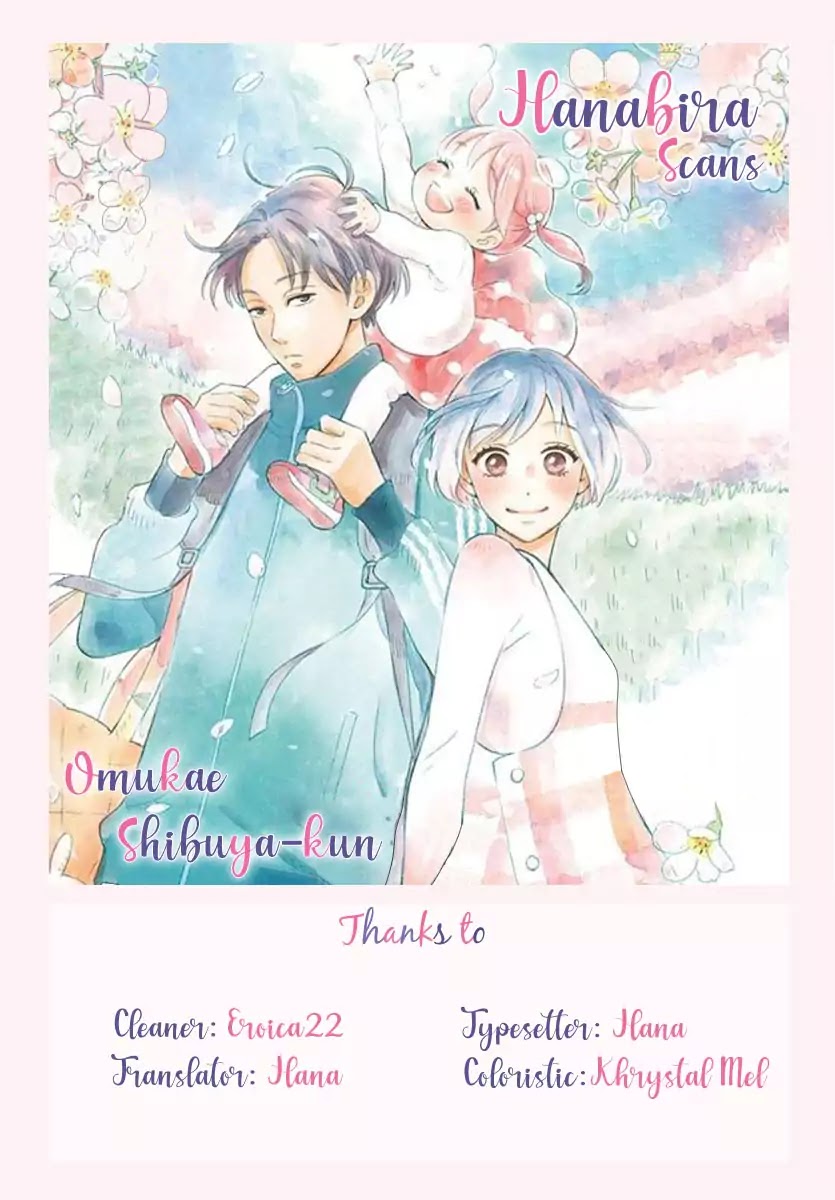 Omukae Shibuya-kun Chapter 1 page 1 - Chapter 1