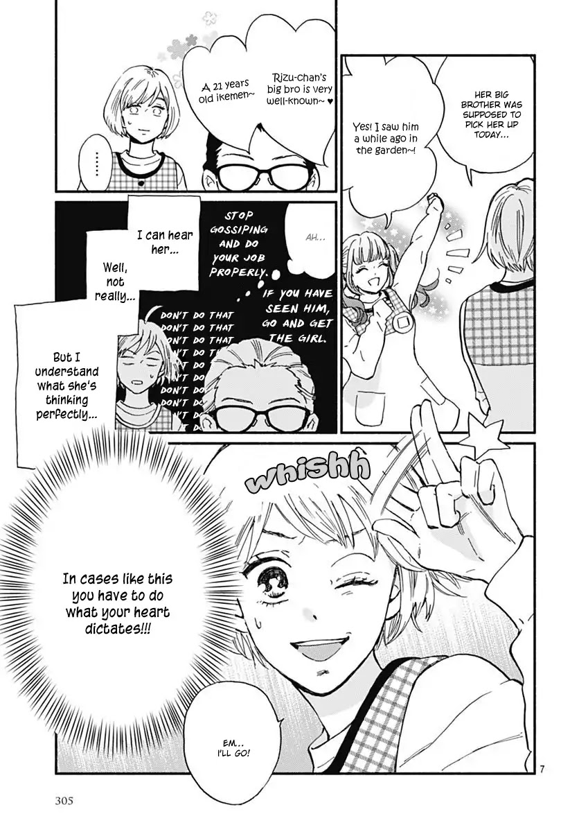 Omukae Shibuya-kun Chapter 1 page 10 - Chapter 1