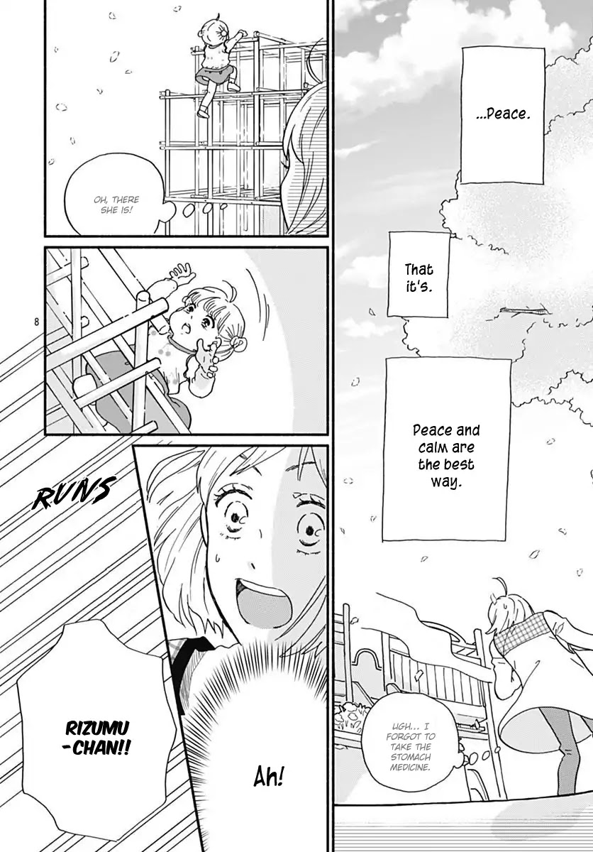 Omukae Shibuya-kun Chapter 1 page 11 - Chapter 1