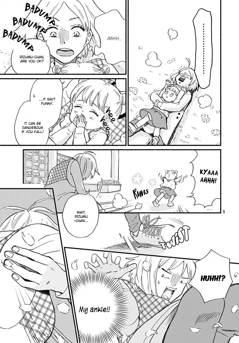 Omukae Shibuya-kun Chapter 1 page 12 - Chapter 1