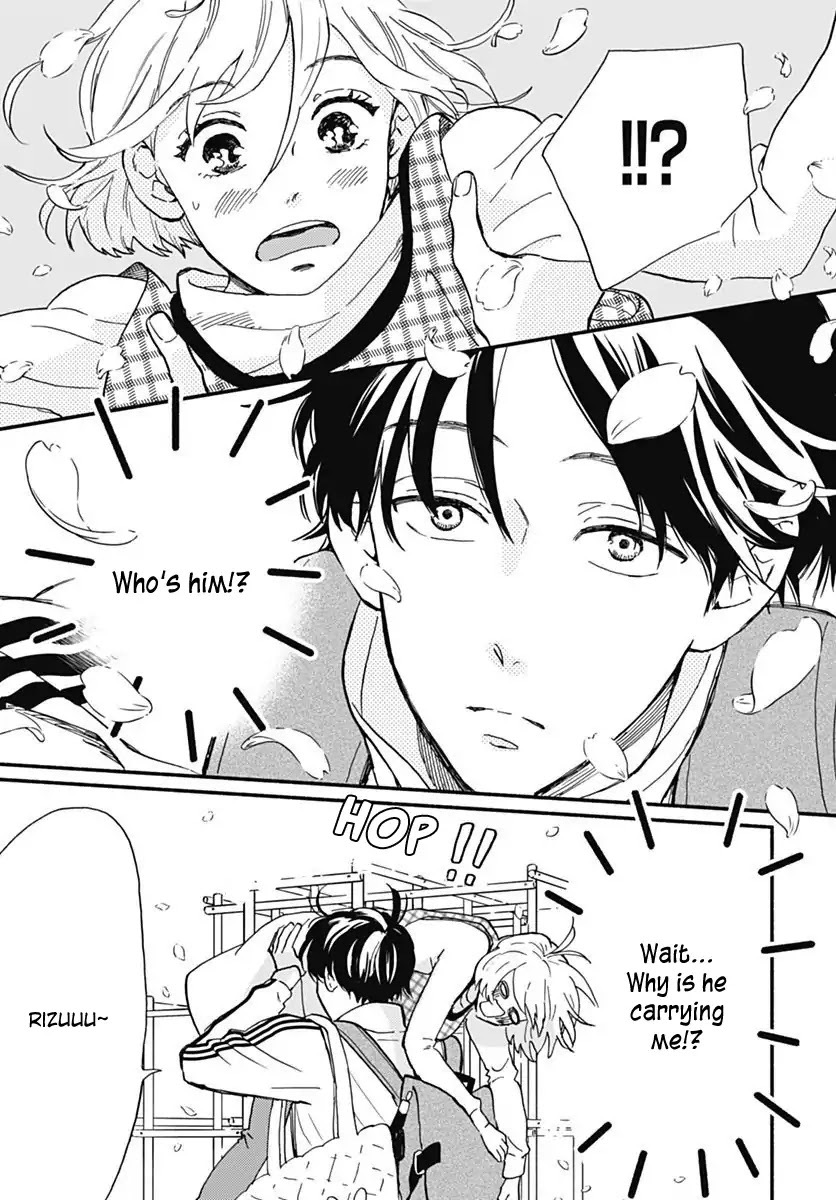 Omukae Shibuya-kun Chapter 1 page 14 - Chapter 1