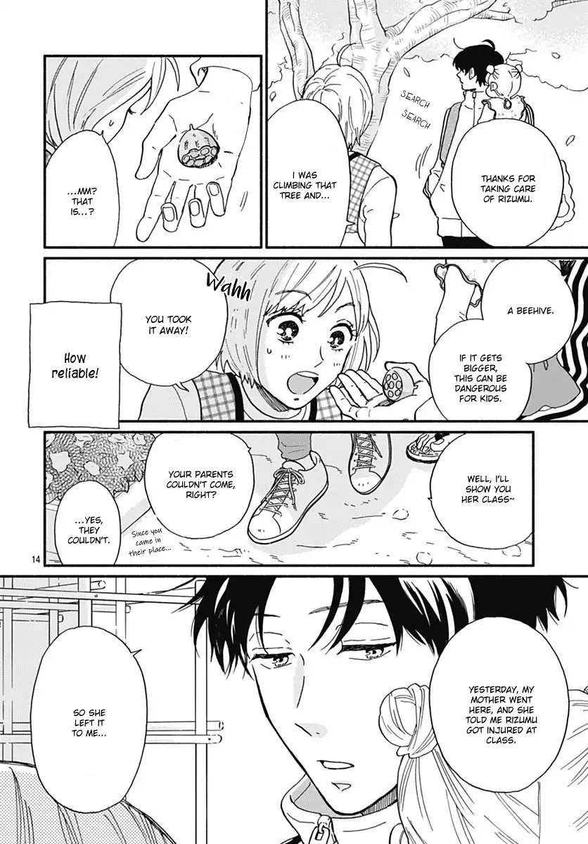 Omukae Shibuya-kun Chapter 1 page 17 - Chapter 1