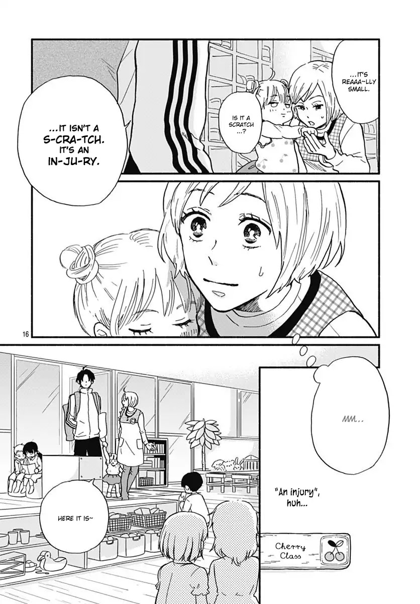 Omukae Shibuya-kun Chapter 1 page 19 - Chapter 1