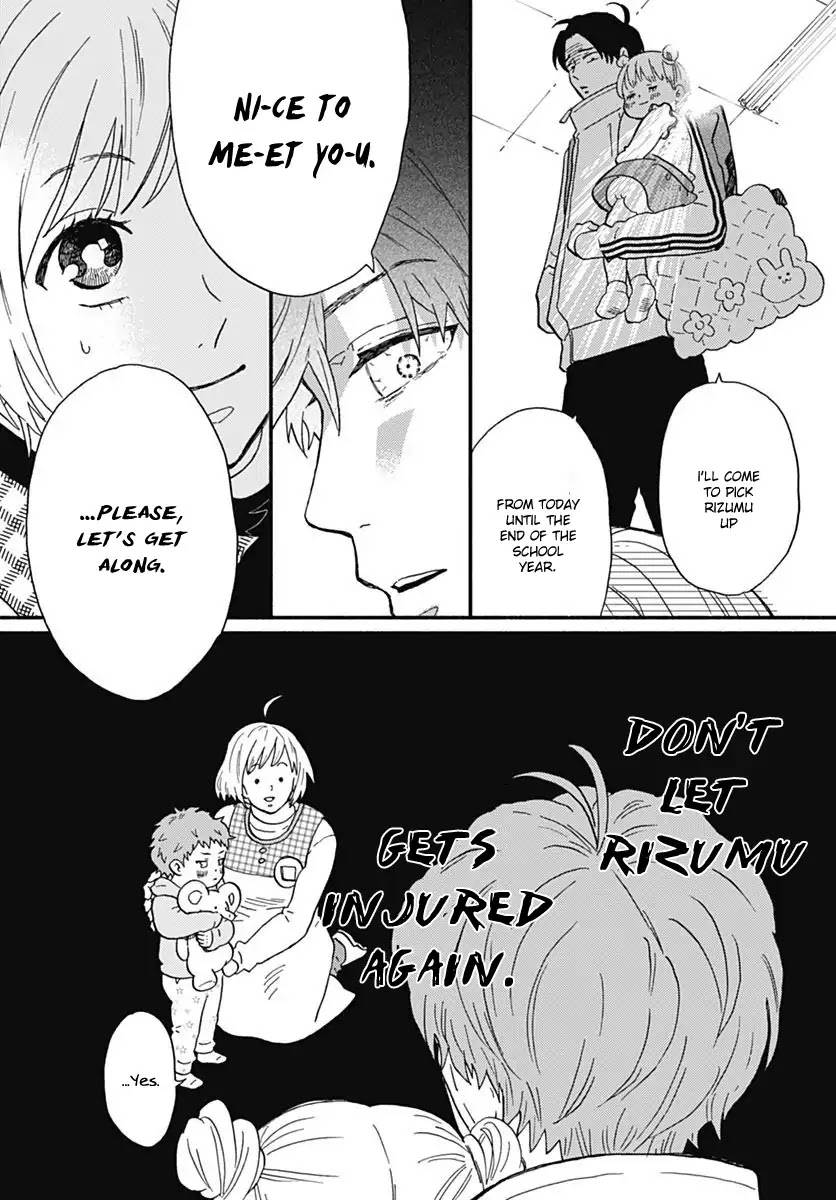 Omukae Shibuya-kun Chapter 1 page 22 - Chapter 1