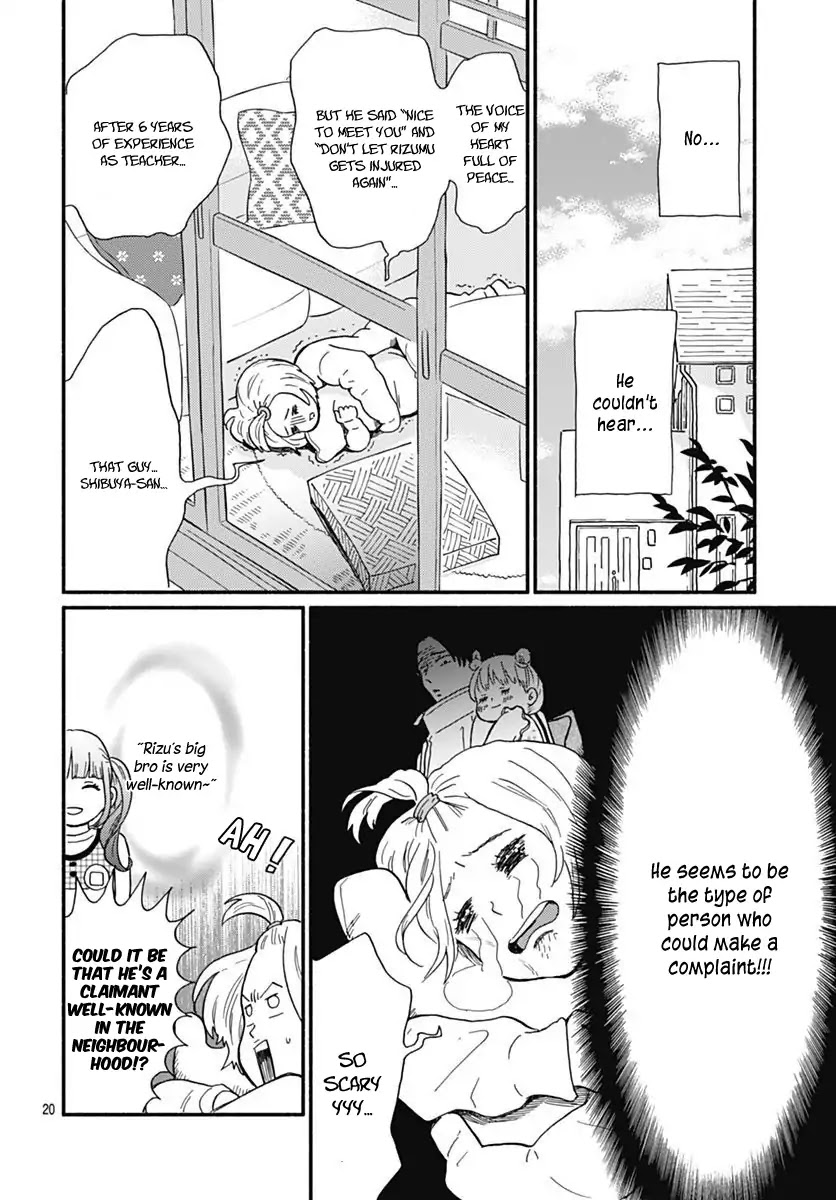 Omukae Shibuya-kun Chapter 1 page 23 - Chapter 1