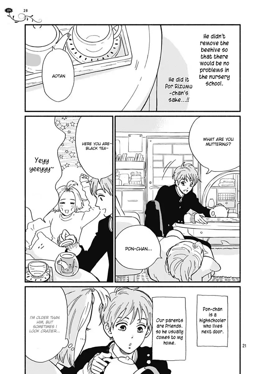 Omukae Shibuya-kun Chapter 1 page 24 - Chapter 1