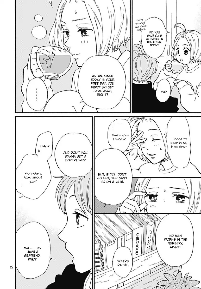 Omukae Shibuya-kun Chapter 1 page 25 - Chapter 1