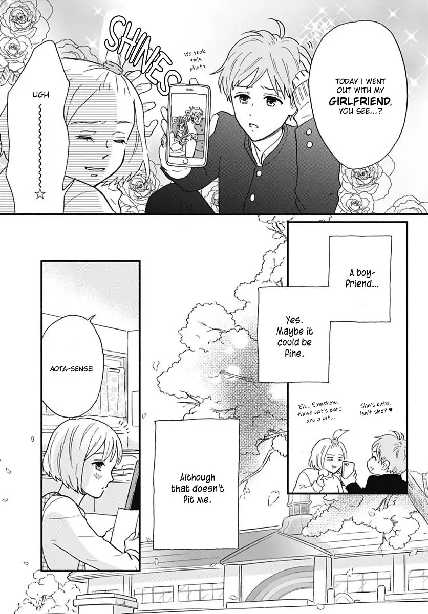 Omukae Shibuya-kun Chapter 1 page 26 - Chapter 1