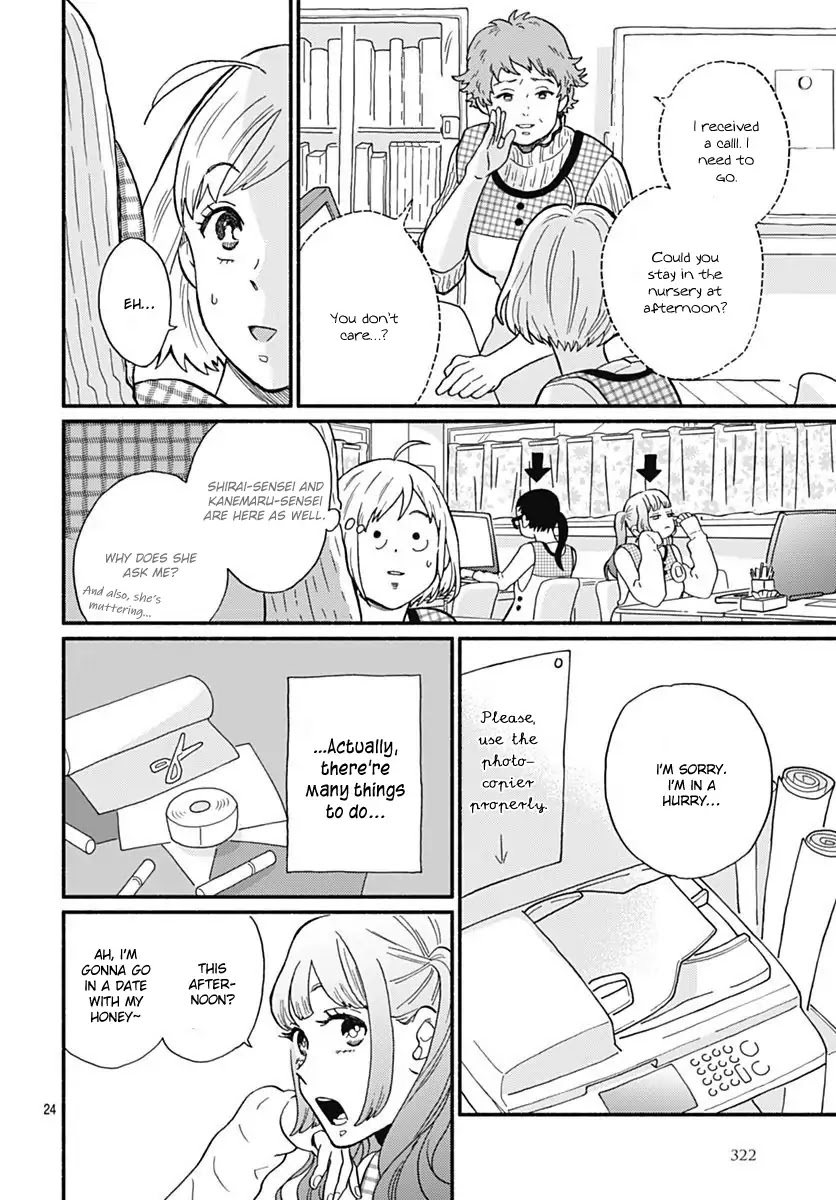 Omukae Shibuya-kun Chapter 1 page 27 - Chapter 1