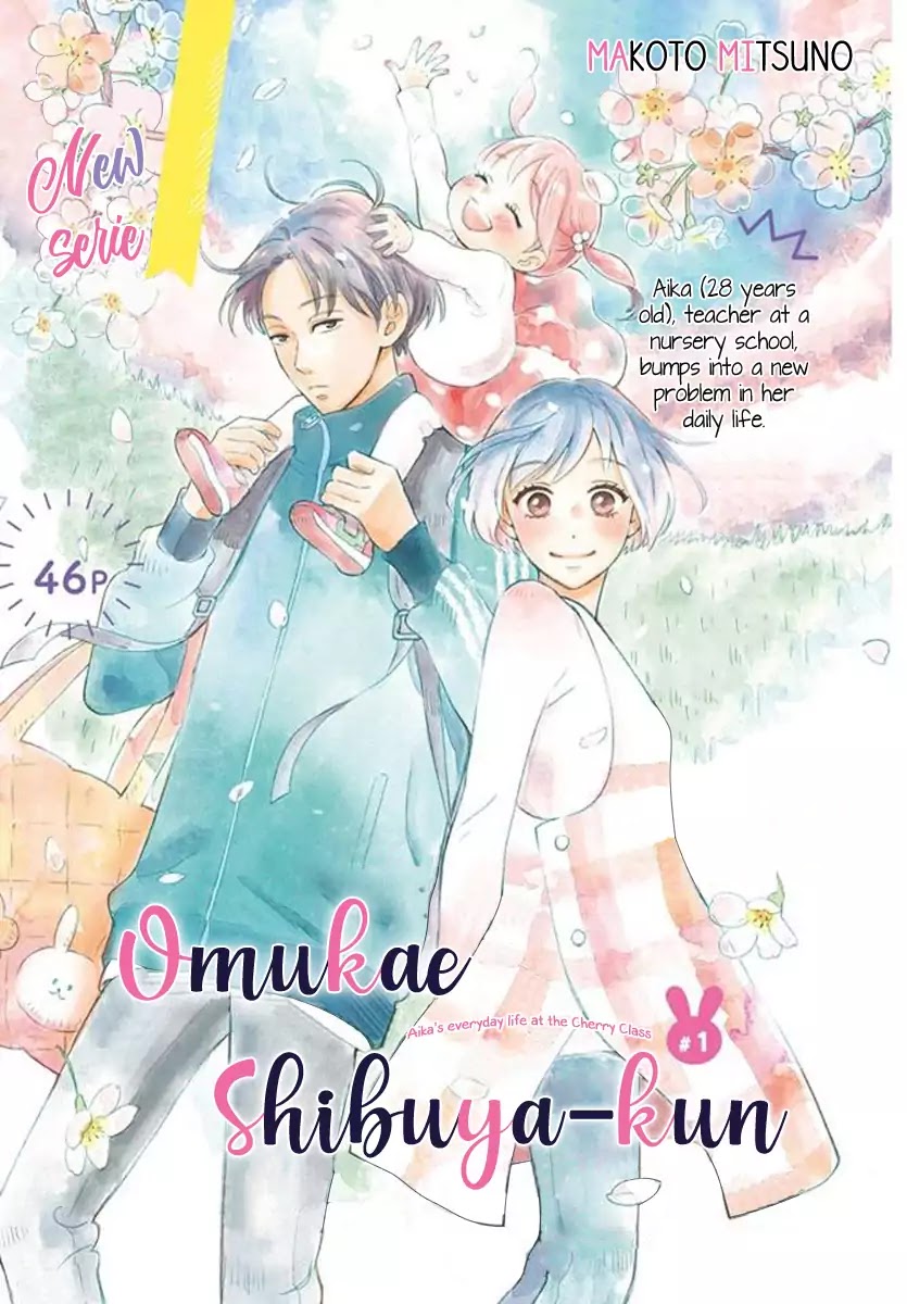 Omukae Shibuya-kun Chapter 1 page 3 - Chapter 1
