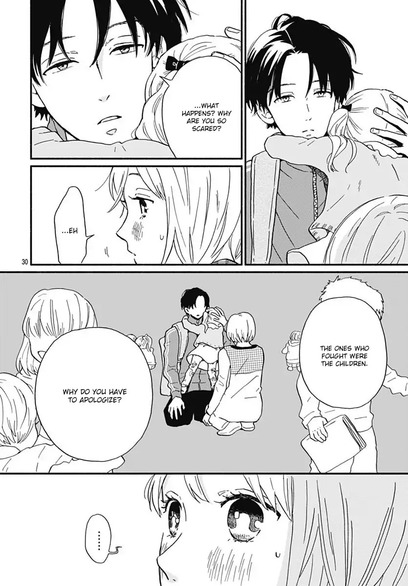 Omukae Shibuya-kun Chapter 1 page 33 - Chapter 1
