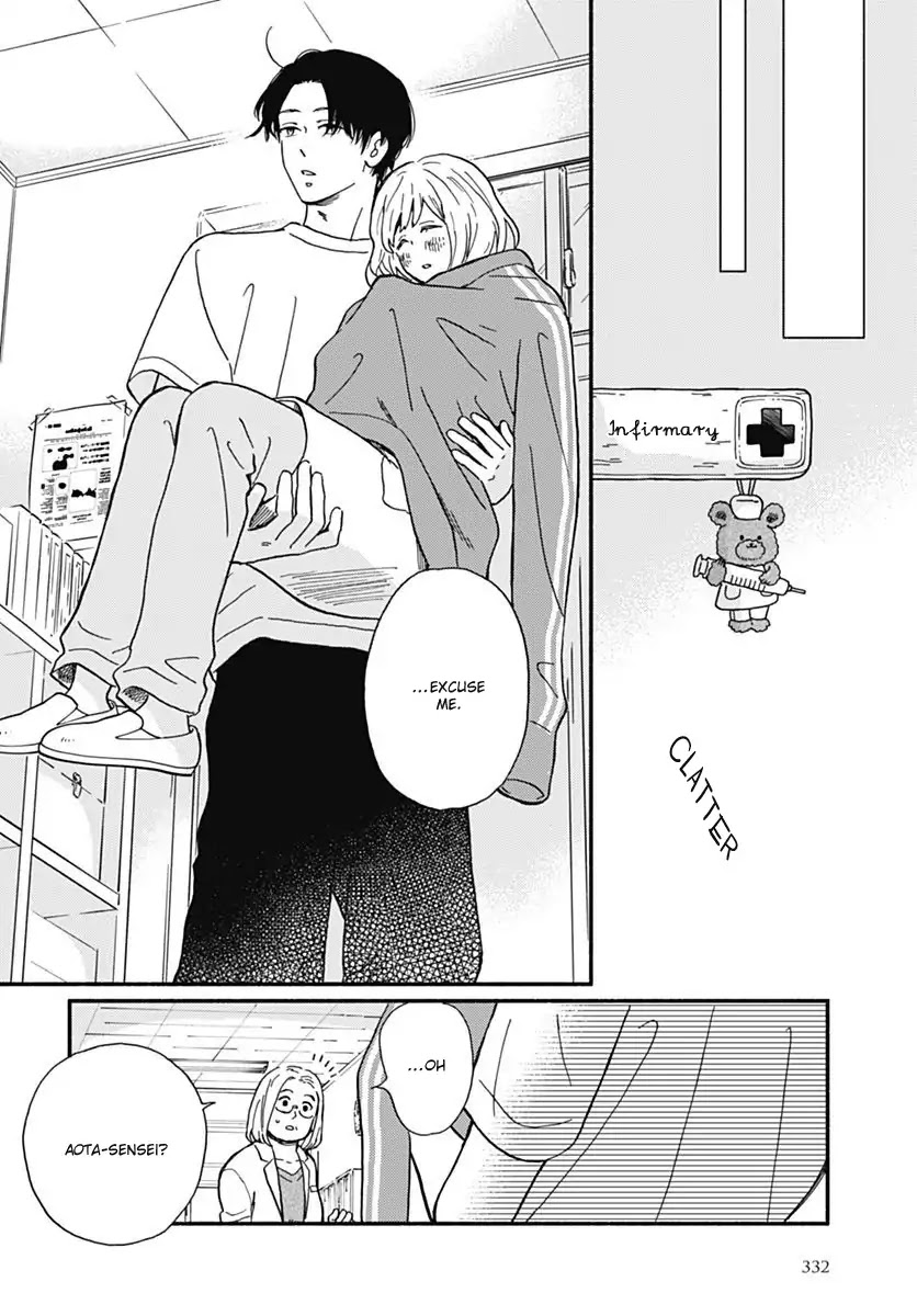Omukae Shibuya-kun Chapter 1 page 37 - Chapter 1