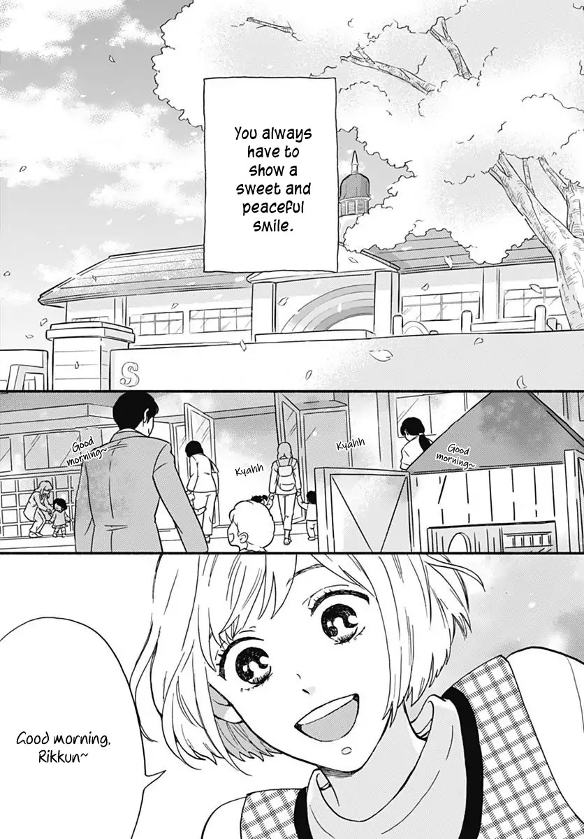 Omukae Shibuya-kun Chapter 1 page 4 - Chapter 1