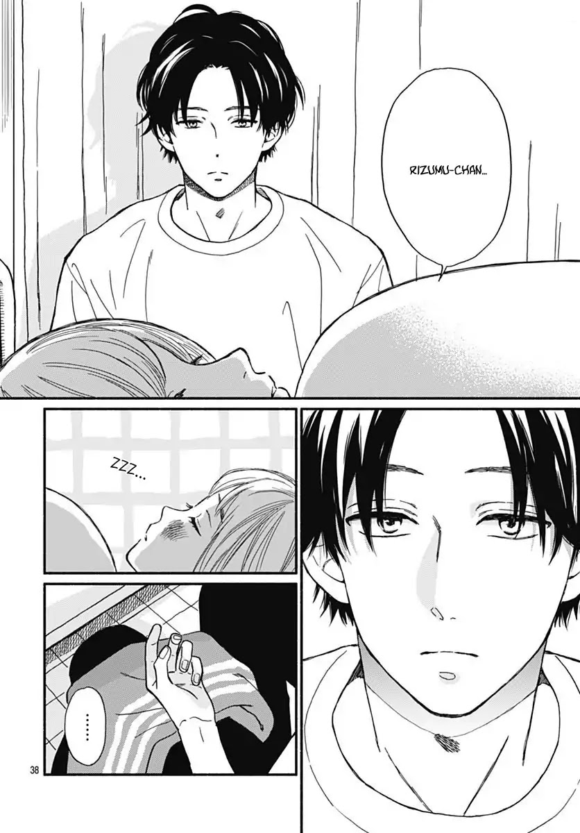 Omukae Shibuya-kun Chapter 1 page 41 - Chapter 1