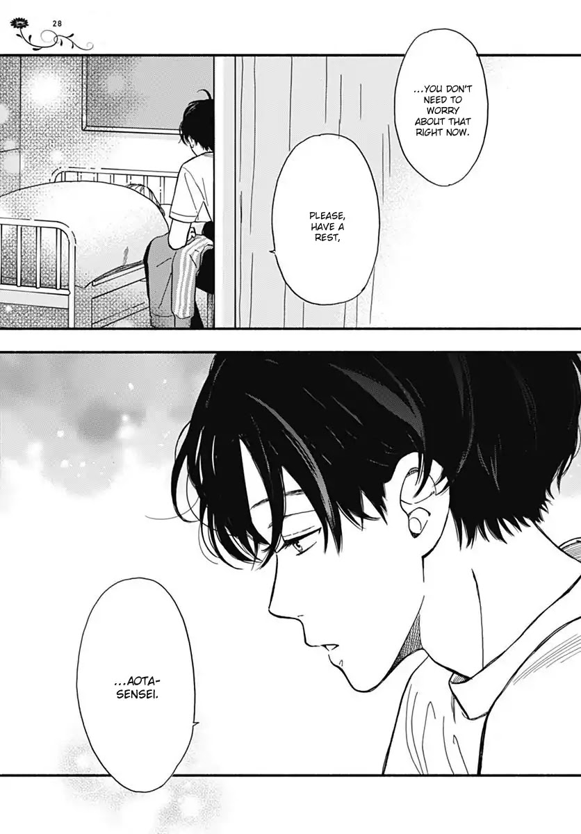 Omukae Shibuya-kun Chapter 1 page 42 - Chapter 1