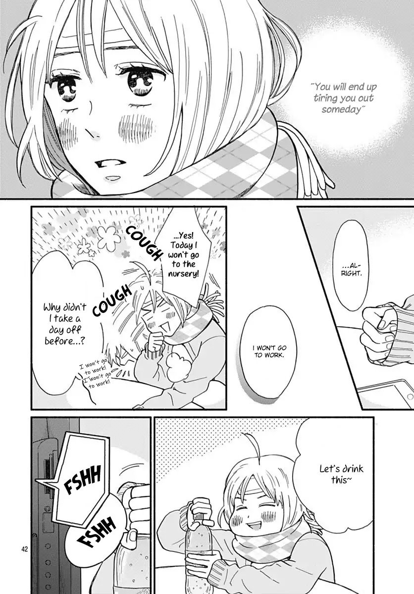 Omukae Shibuya-kun Chapter 1 page 45 - Chapter 1