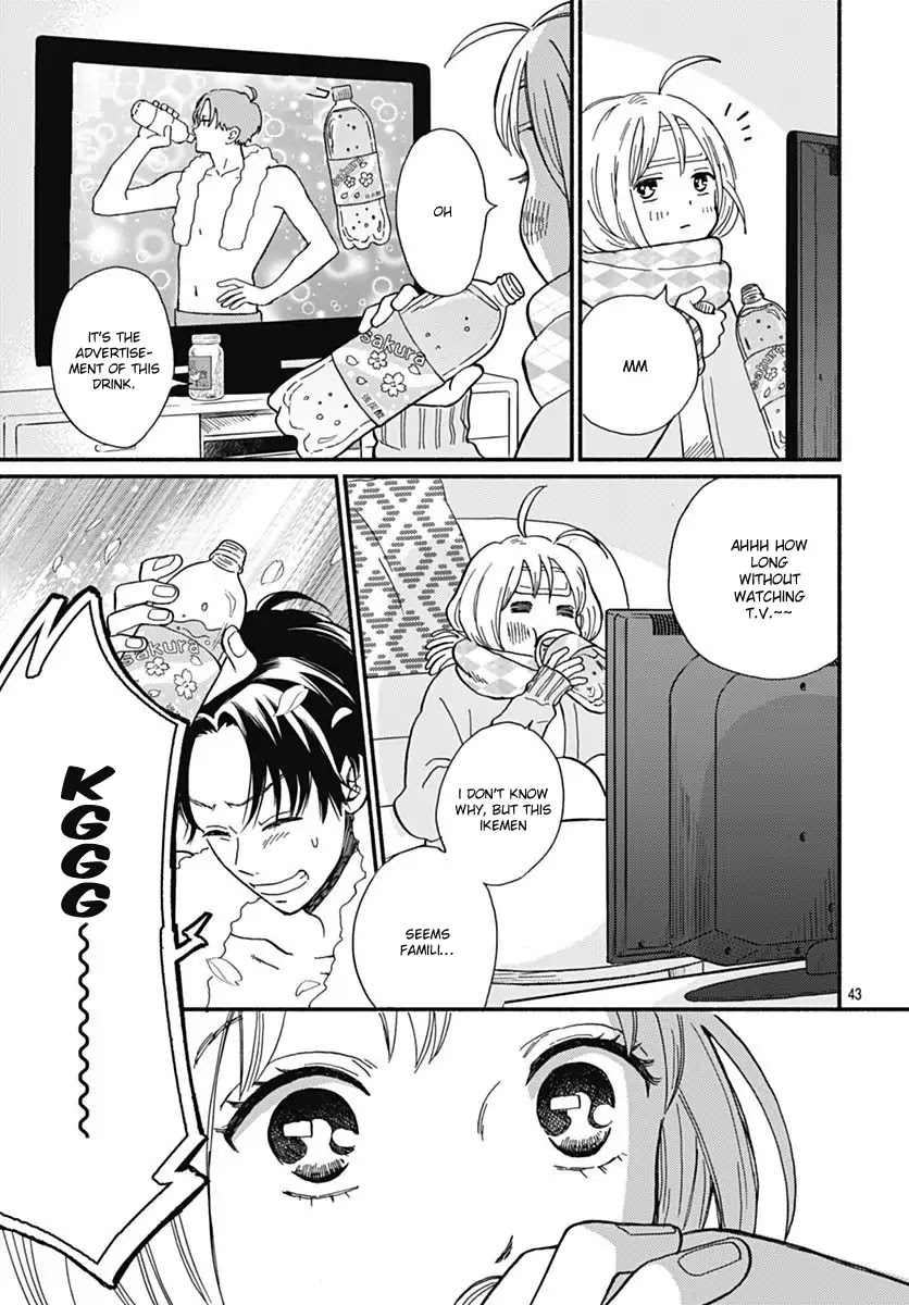 Omukae Shibuya-kun Chapter 1 page 46 - Chapter 1