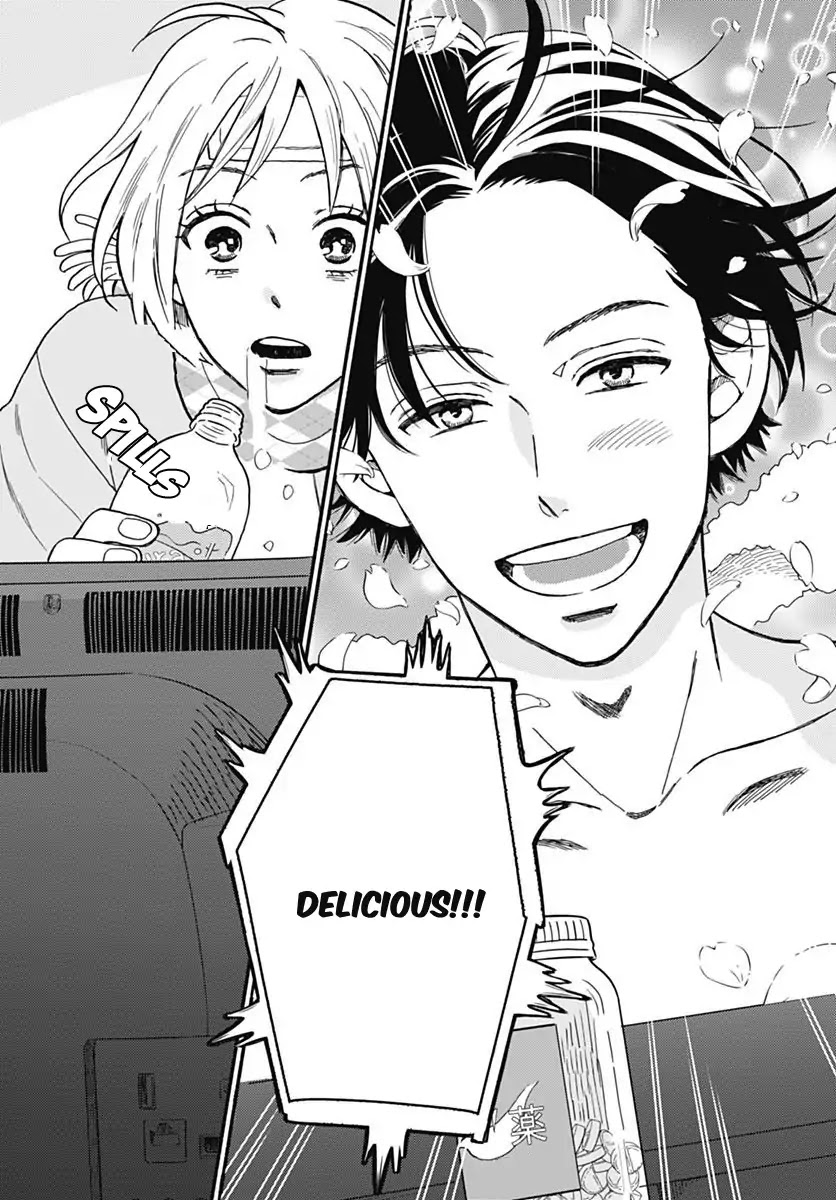 Omukae Shibuya-kun Chapter 1 page 47 - Chapter 1