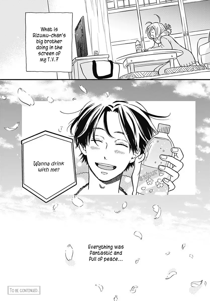 Omukae Shibuya-kun Chapter 1 page 48 - Chapter 1