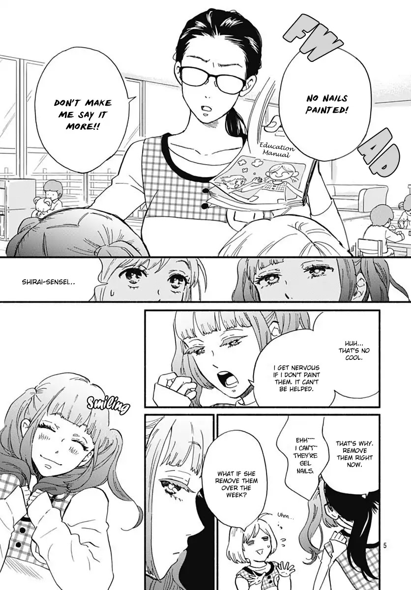Omukae Shibuya-kun Chapter 1 page 8 - Chapter 1