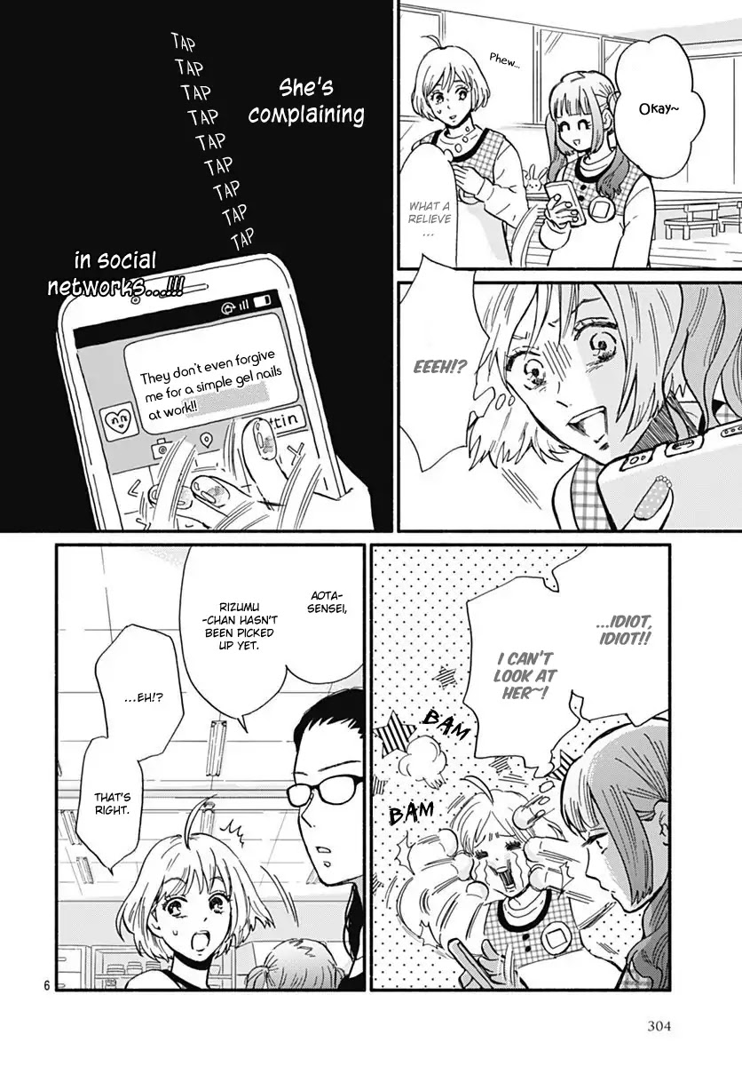 Omukae Shibuya-kun Chapter 1 page 9 - Chapter 1