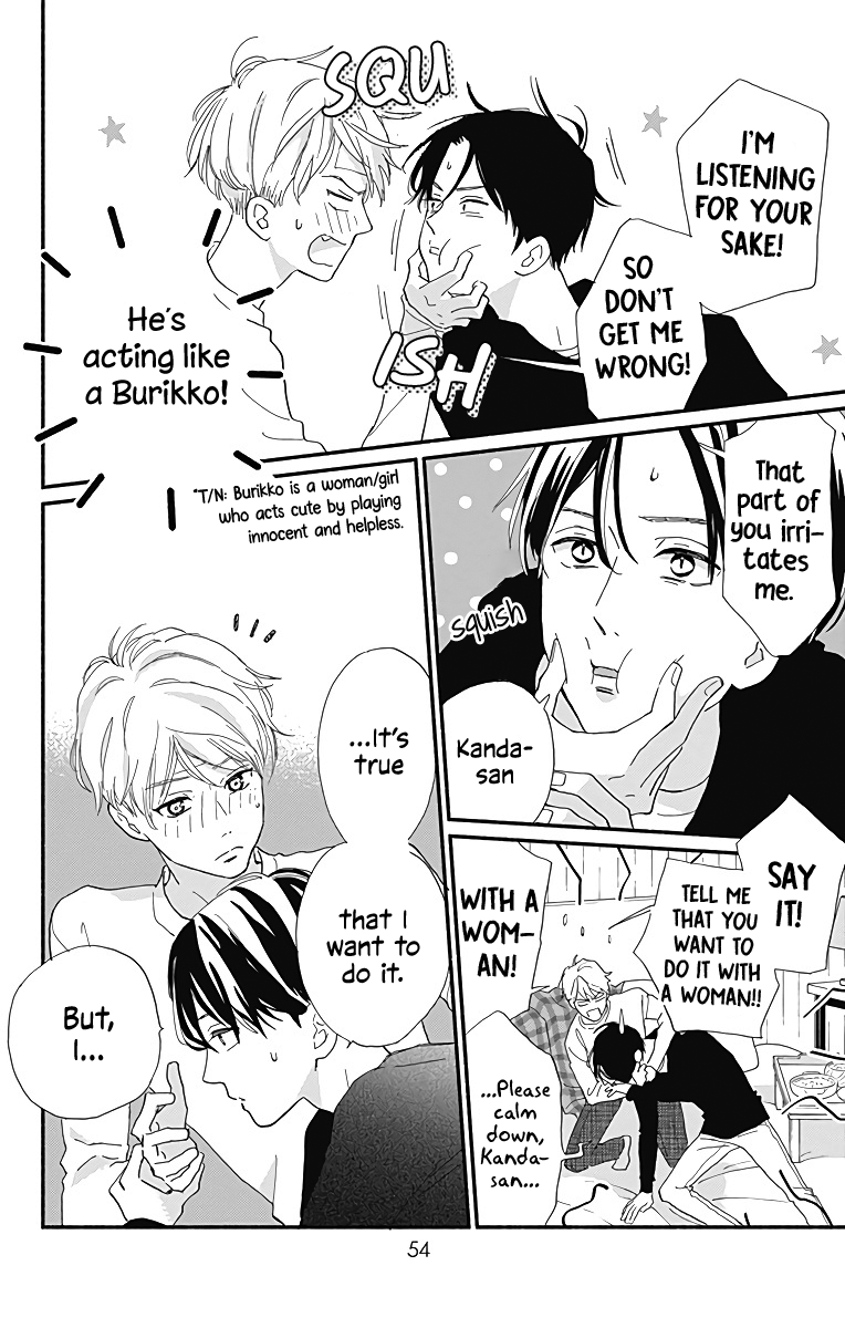 Omukae Shibuya-kun Chapter 10 page 13 - Chapter 10