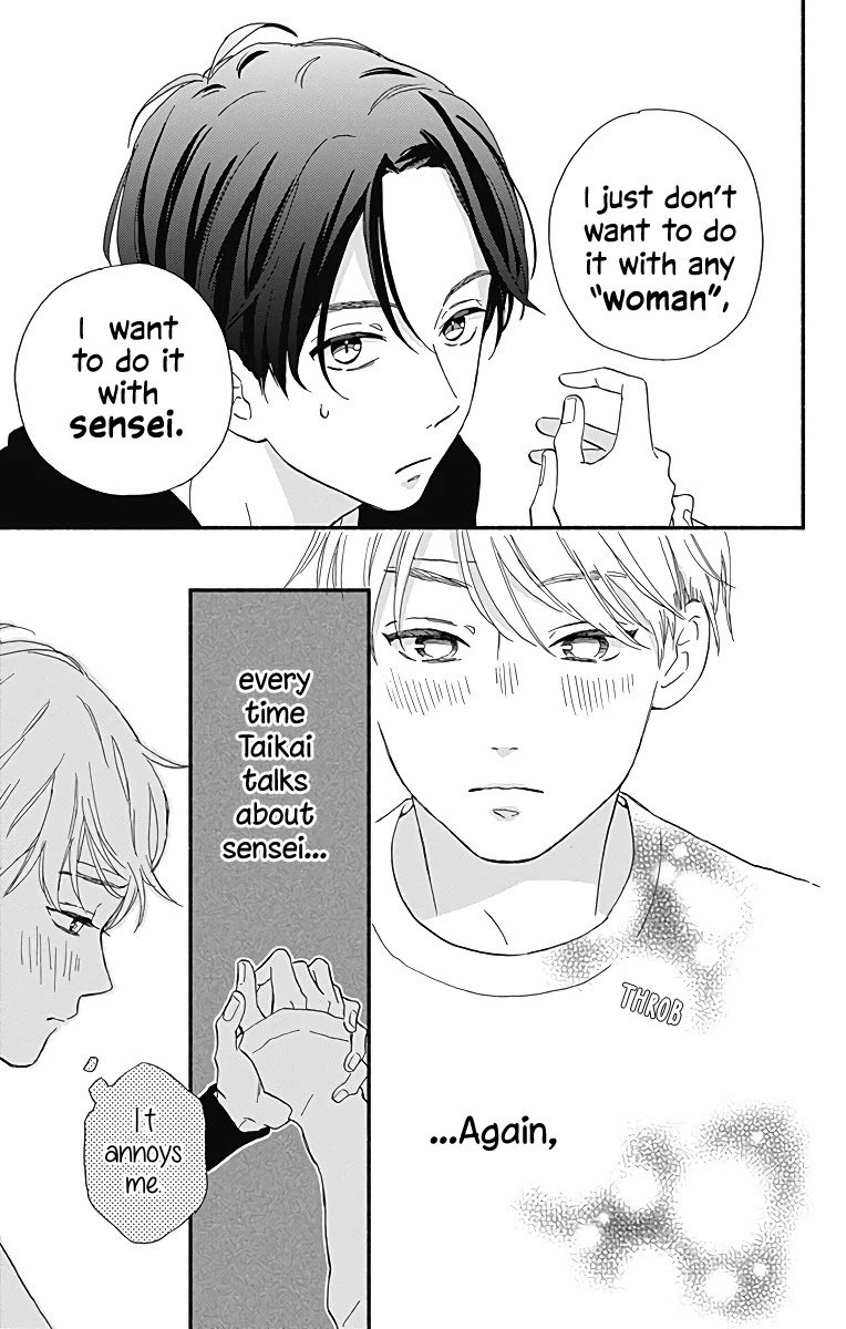 Omukae Shibuya-kun Chapter 10 page 14 - Chapter 10