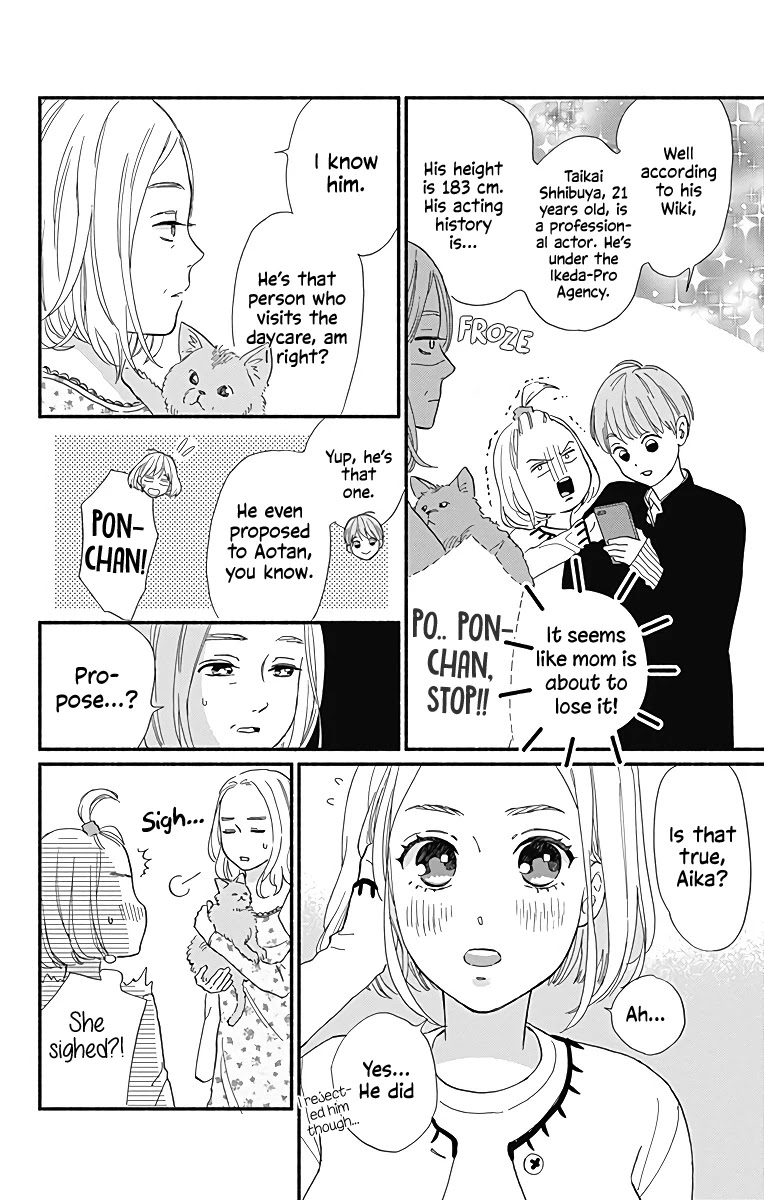 Omukae Shibuya-kun Chapter 10 page 17 - Chapter 10