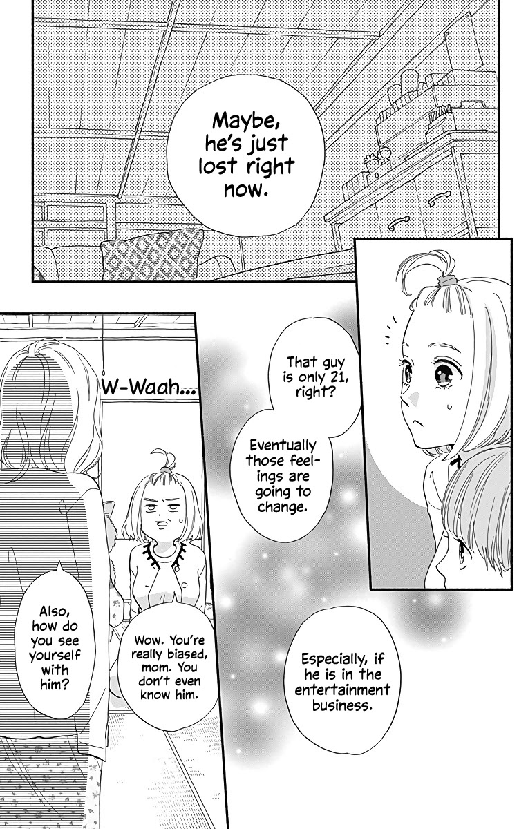 Omukae Shibuya-kun Chapter 10 page 18 - Chapter 10