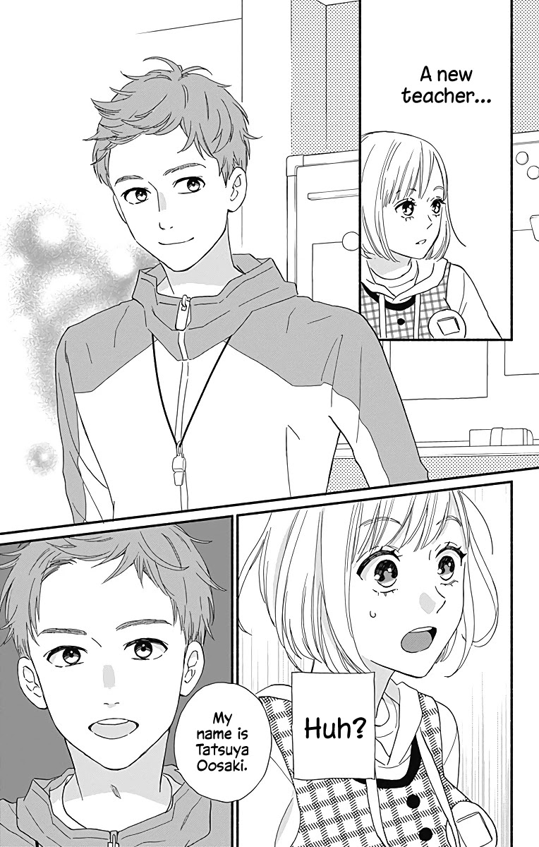 Omukae Shibuya-kun Chapter 10 page 22 - Chapter 10